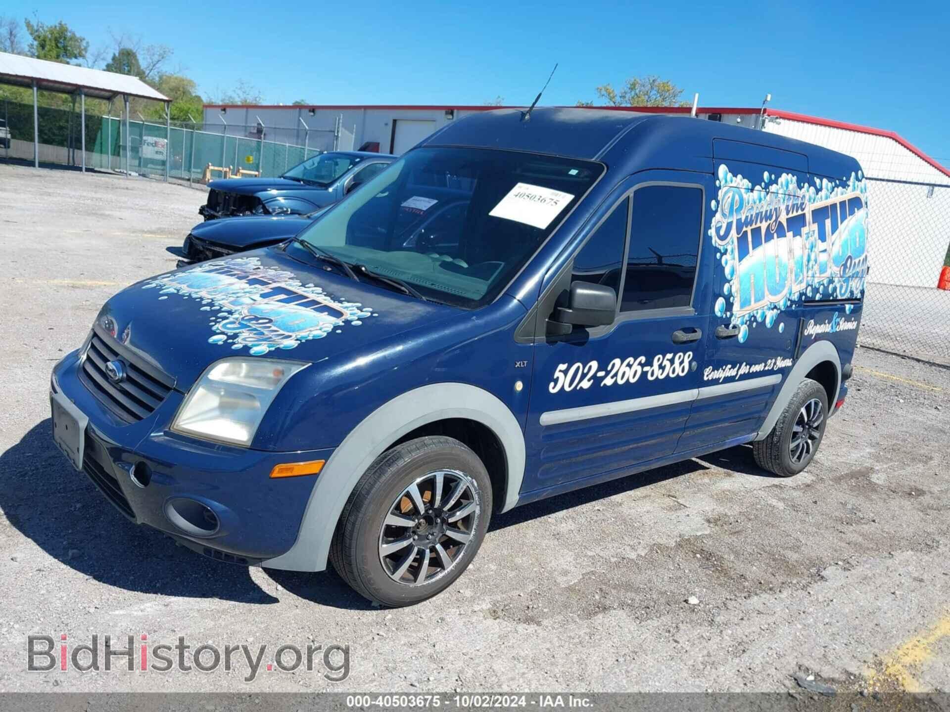 2010 FORD TRANSIT CONNECT - VIN: NM0LS7BN3AT008874 - Фото 2