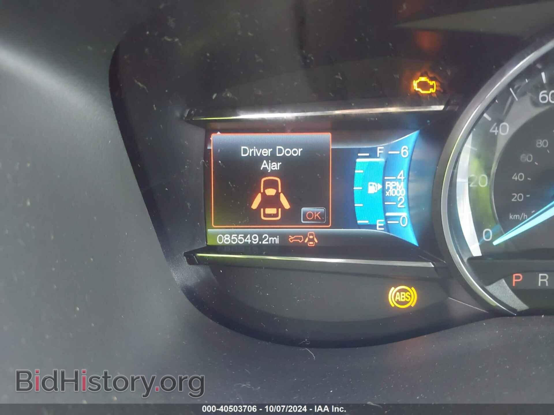 2017 FORD EXPLORER - VIN: 1FM5K7D86HGD95695 - Фото 16
