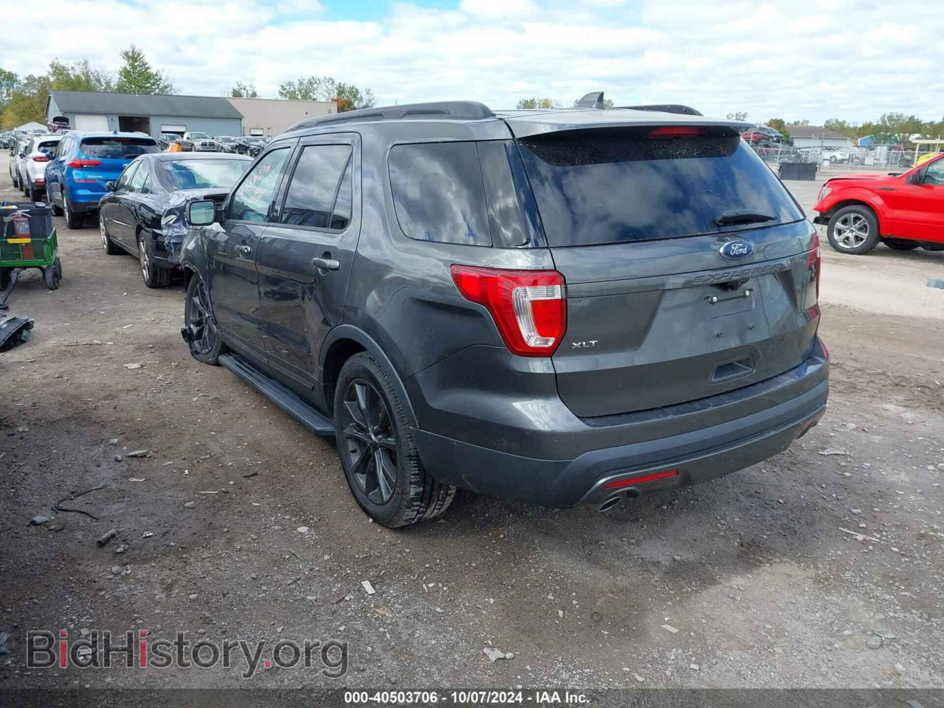 2017 FORD EXPLORER - VIN: 1FM5K7D86HGD95695 - Фото 3