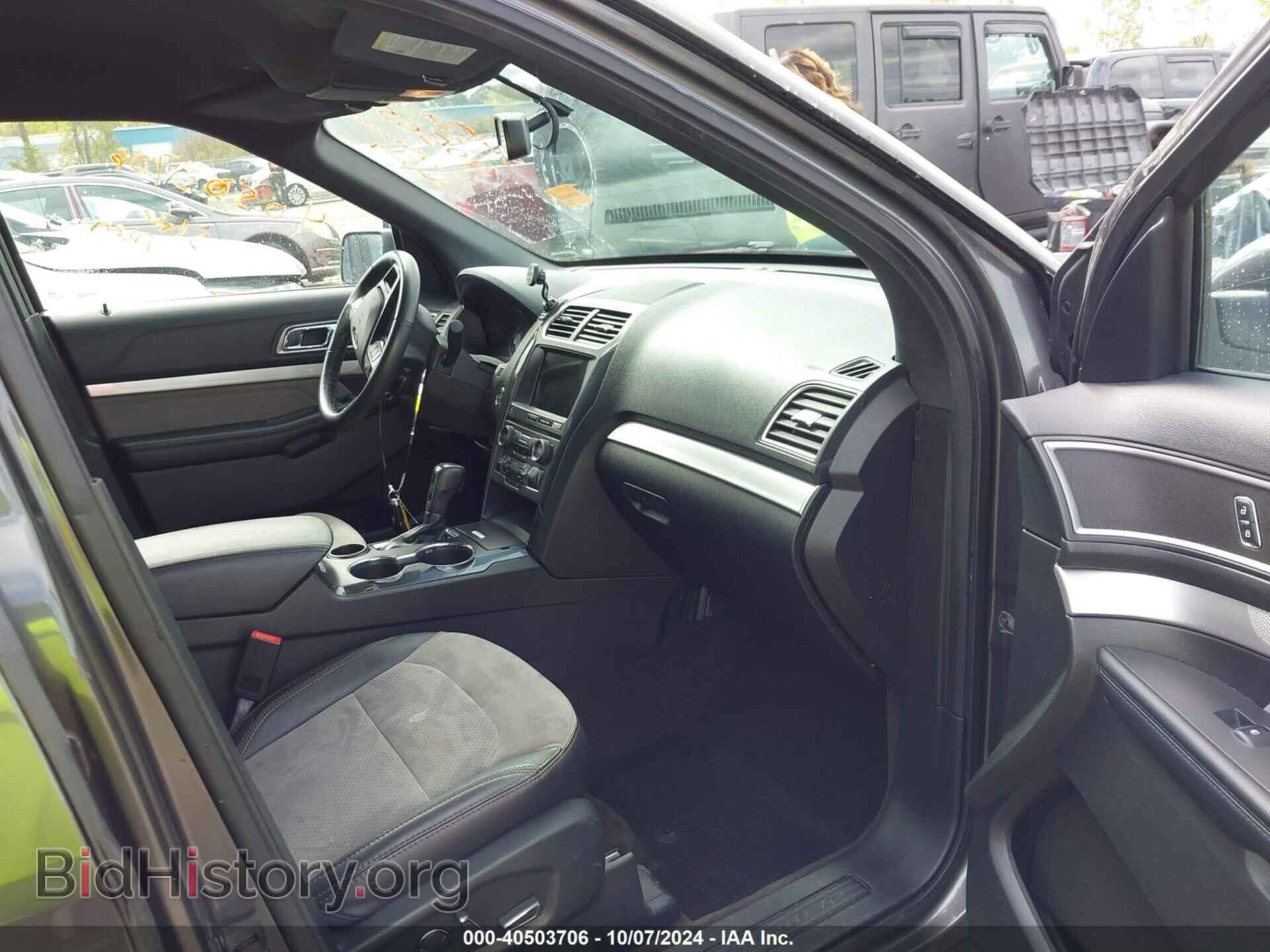 2017 FORD EXPLORER - VIN: 1FM5K7D86HGD95695 - Фото 5