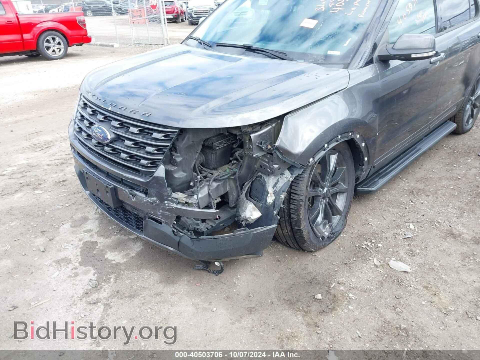 2017 FORD EXPLORER - VIN: 1FM5K7D86HGD95695 - Фото 6