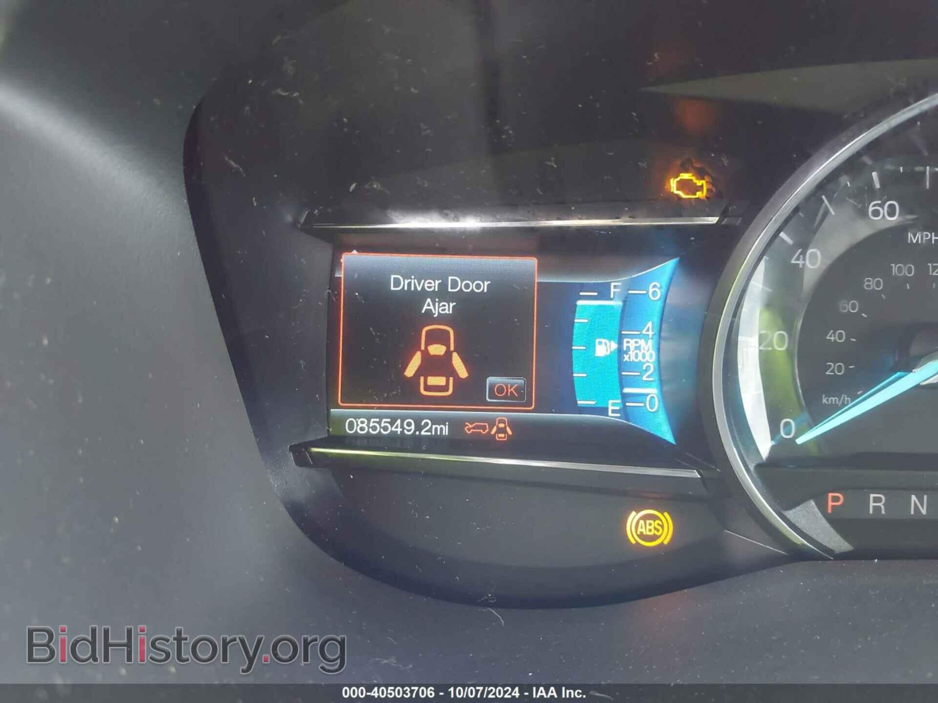2017 FORD EXPLORER - VIN: 1FM5K7D86HGD95695 - Фото 7