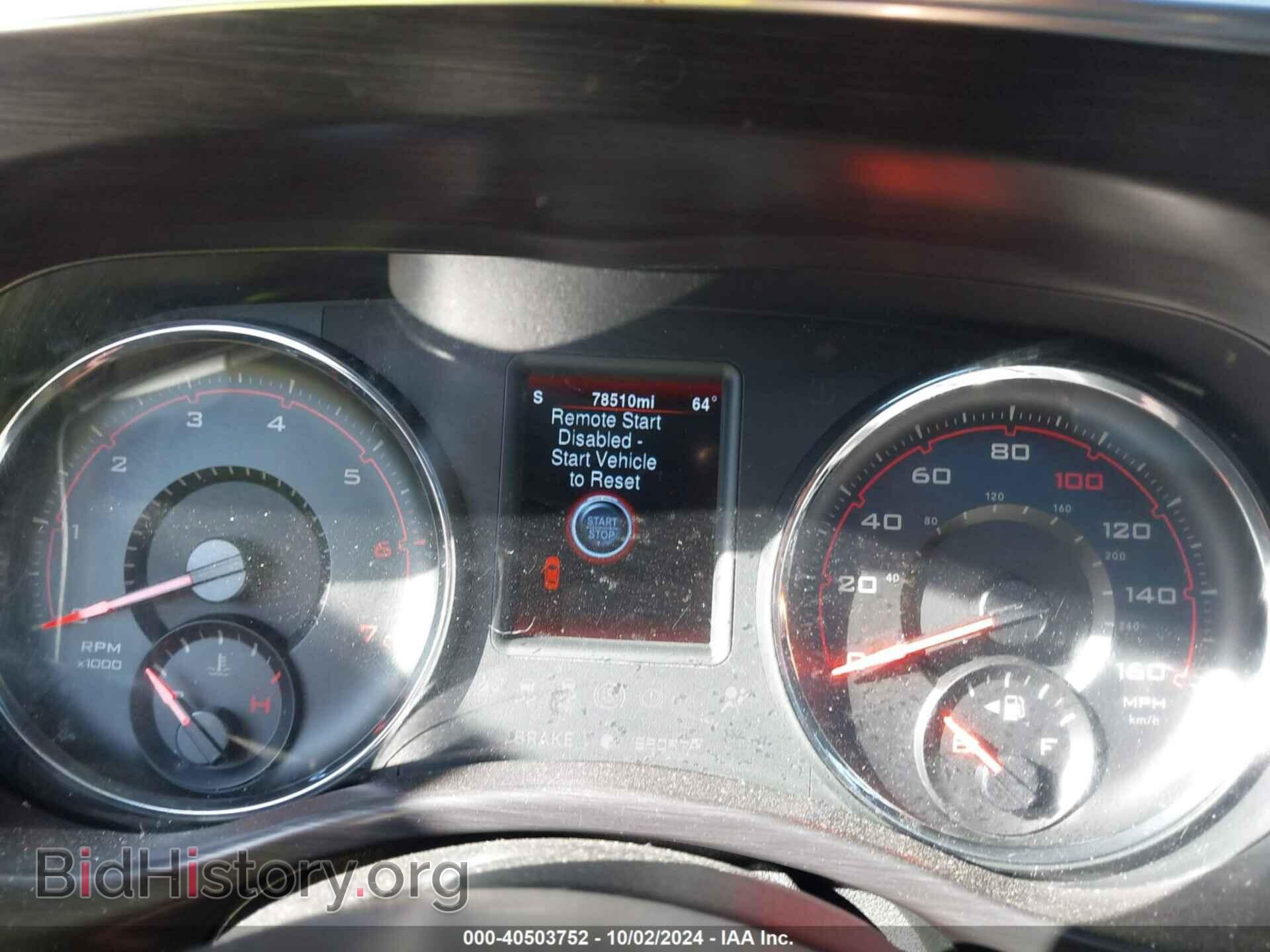 2014 DODGE CHARGER - VIN: 2C3CDXCT6EH226342 - Фото 7