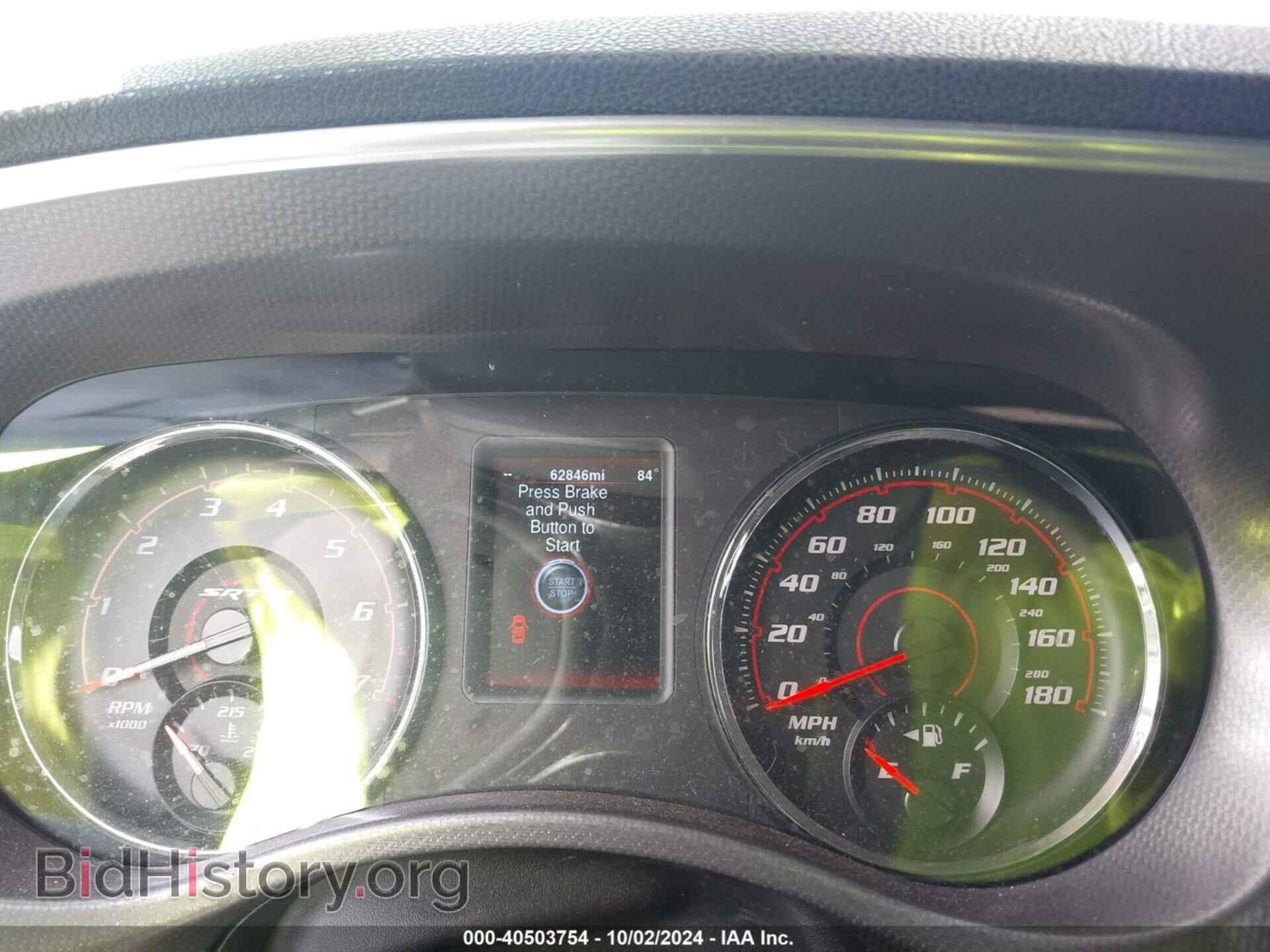 2013 DODGE CHARGER - VIN: 2C3CDXGJ2DH570998 - Фото 7