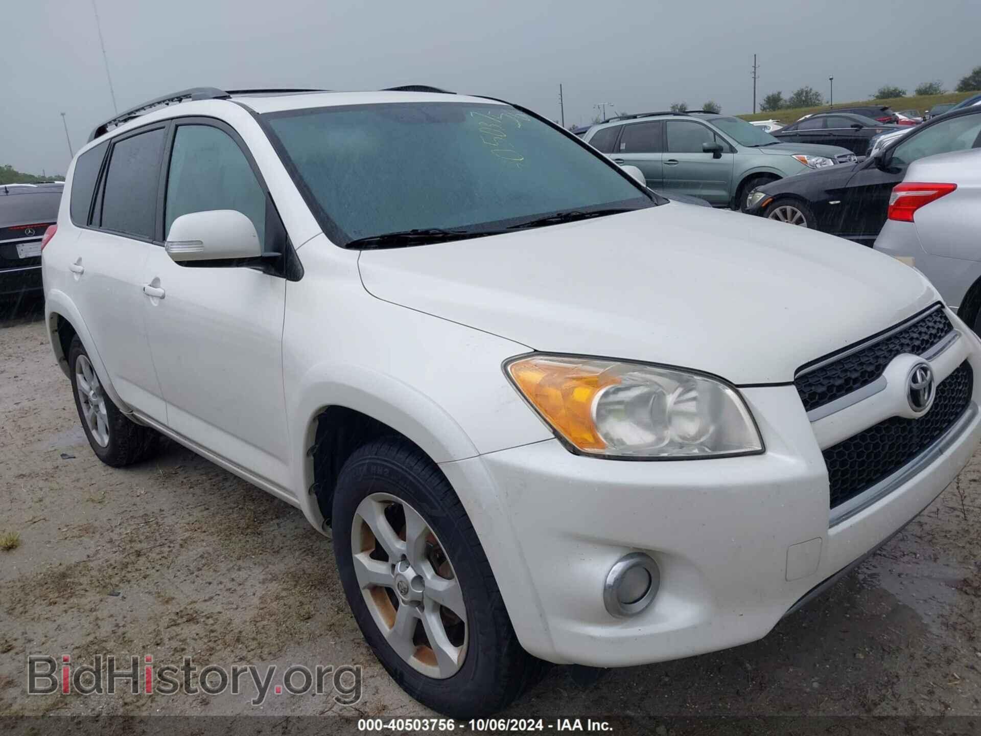 Фотография 2T3DF4DV3CW196948 - TOYOTA RAV4 2012