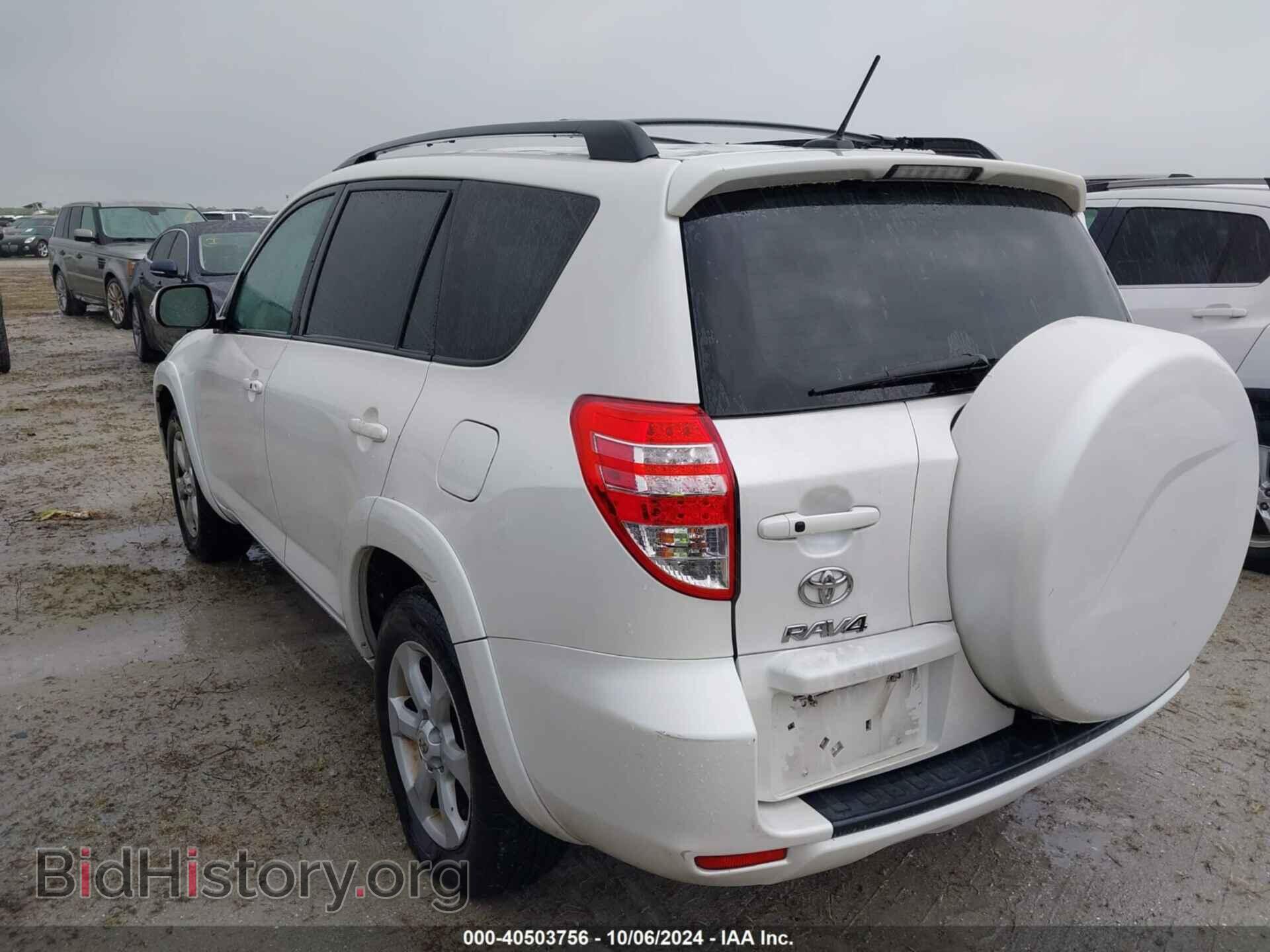 2012 TOYOTA RAV4 - VIN: 2T3DF4DV3CW196948 - Фото 3