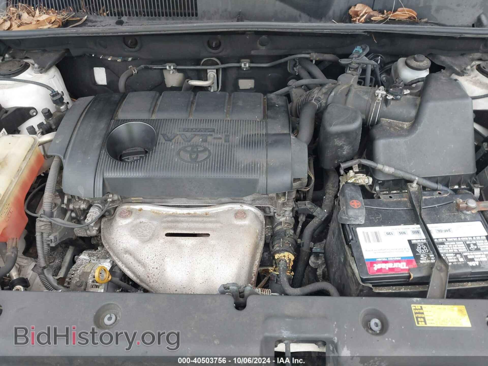 2012 TOYOTA RAV4 - VIN: 2T3DF4DV3CW196948 - Фото 10