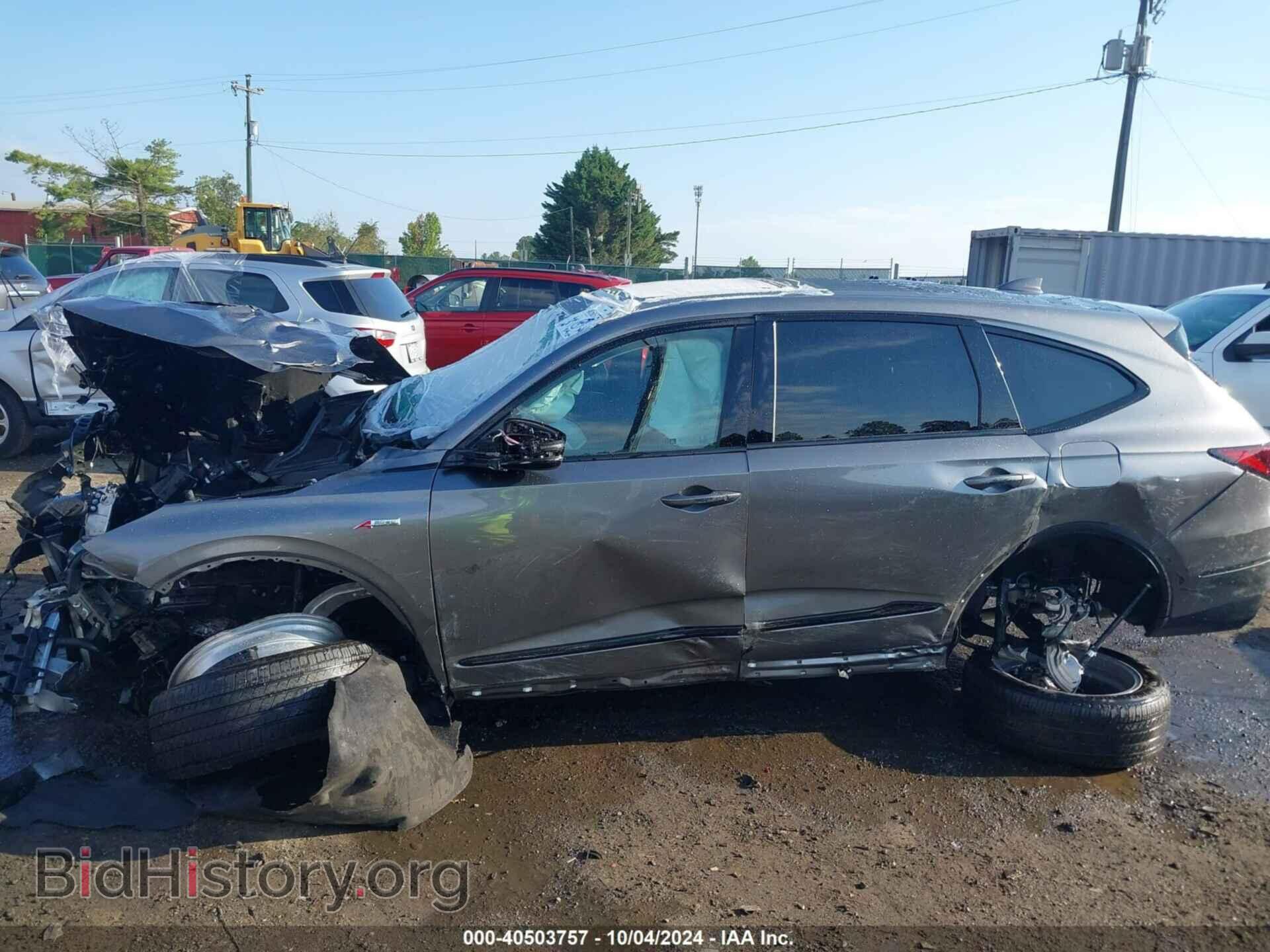 2023 ACURA MDX - VIN: 5J8YE1H07PL027530 - Фото 15