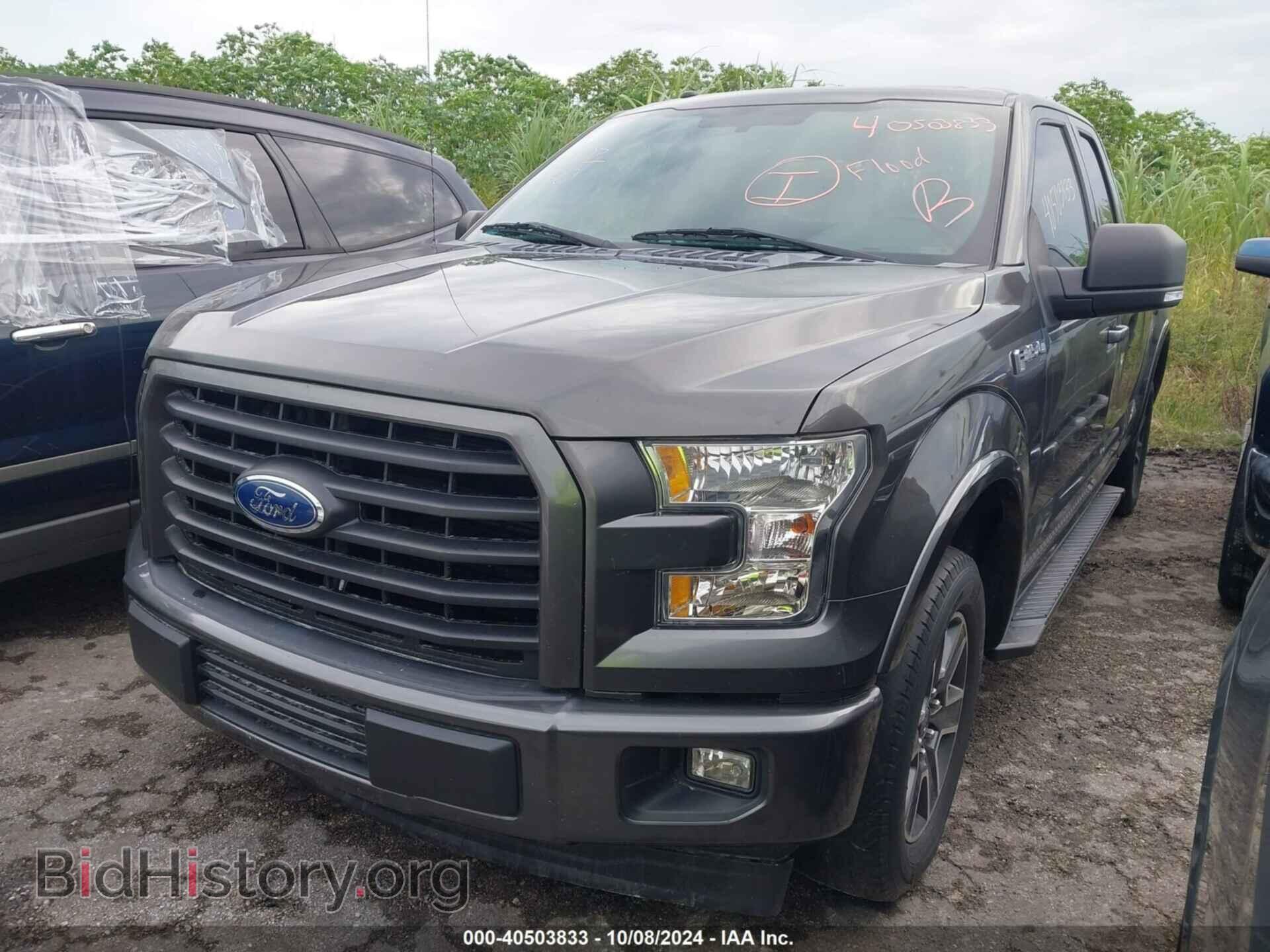 2017 FORD F-150 - VIN: 1FTEX1CF7HKE56603 - Фото 2