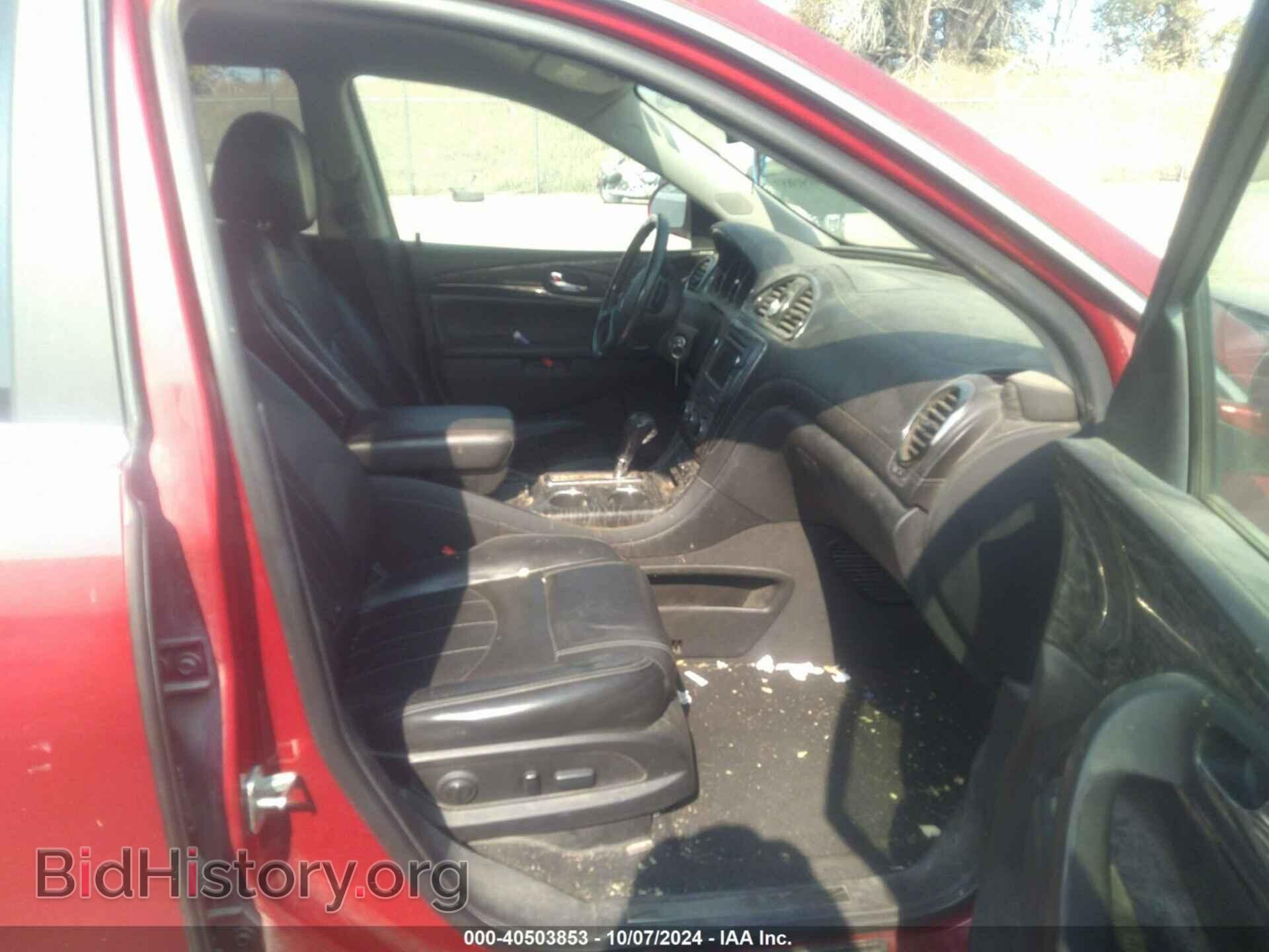 2014 BUICK ENCLAVE - VIN: 5GAKRBKD4EJ140873 - Photo 5