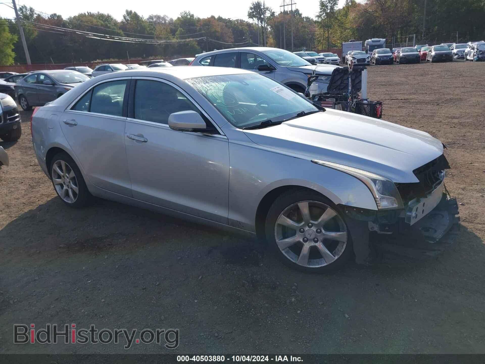 Фотография 1G6AB5RX2F0107235 - CADILLAC ATS 2015