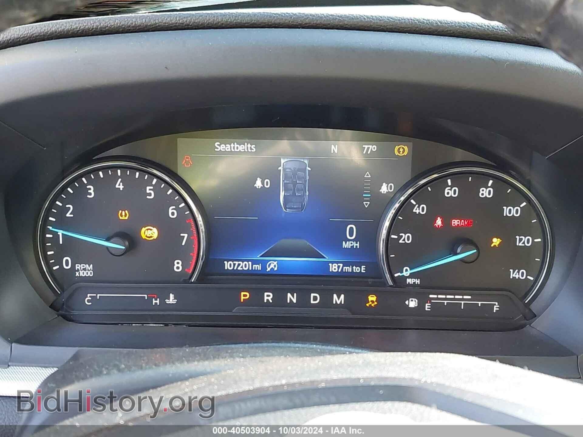2020 FORD EXPLORER - VIN: 1FMSK8DH1LGA56134 - Фото 7