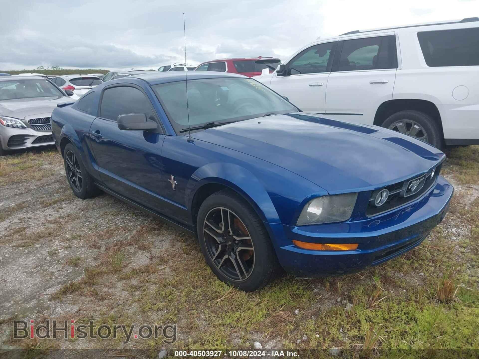 Photo 1ZVFT80N375292202 - FORD MUSTANG 2007