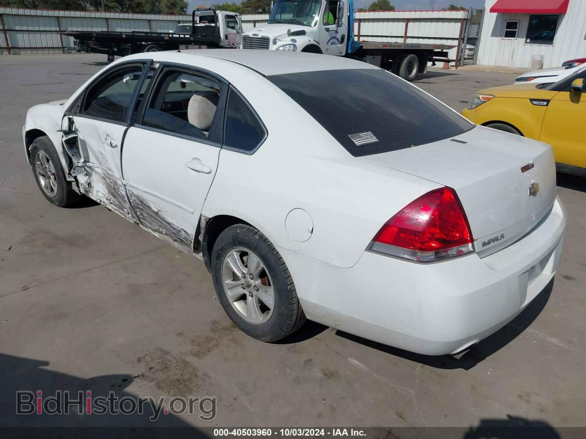 2012 CHEVROLET IMPALA - VIN: 2G1WF5E38C1148035 - Photo 3