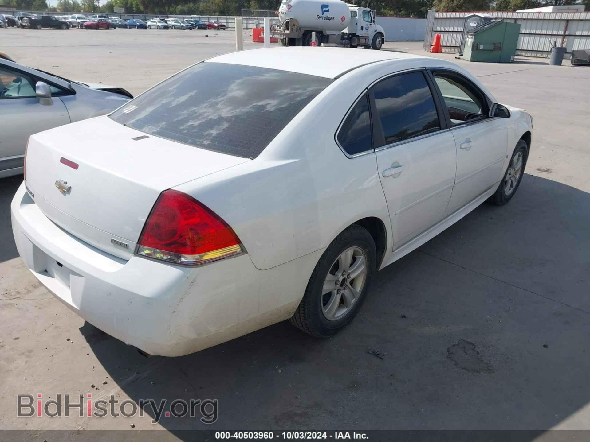 2012 CHEVROLET IMPALA - VIN: 2G1WF5E38C1148035 - Photo 4