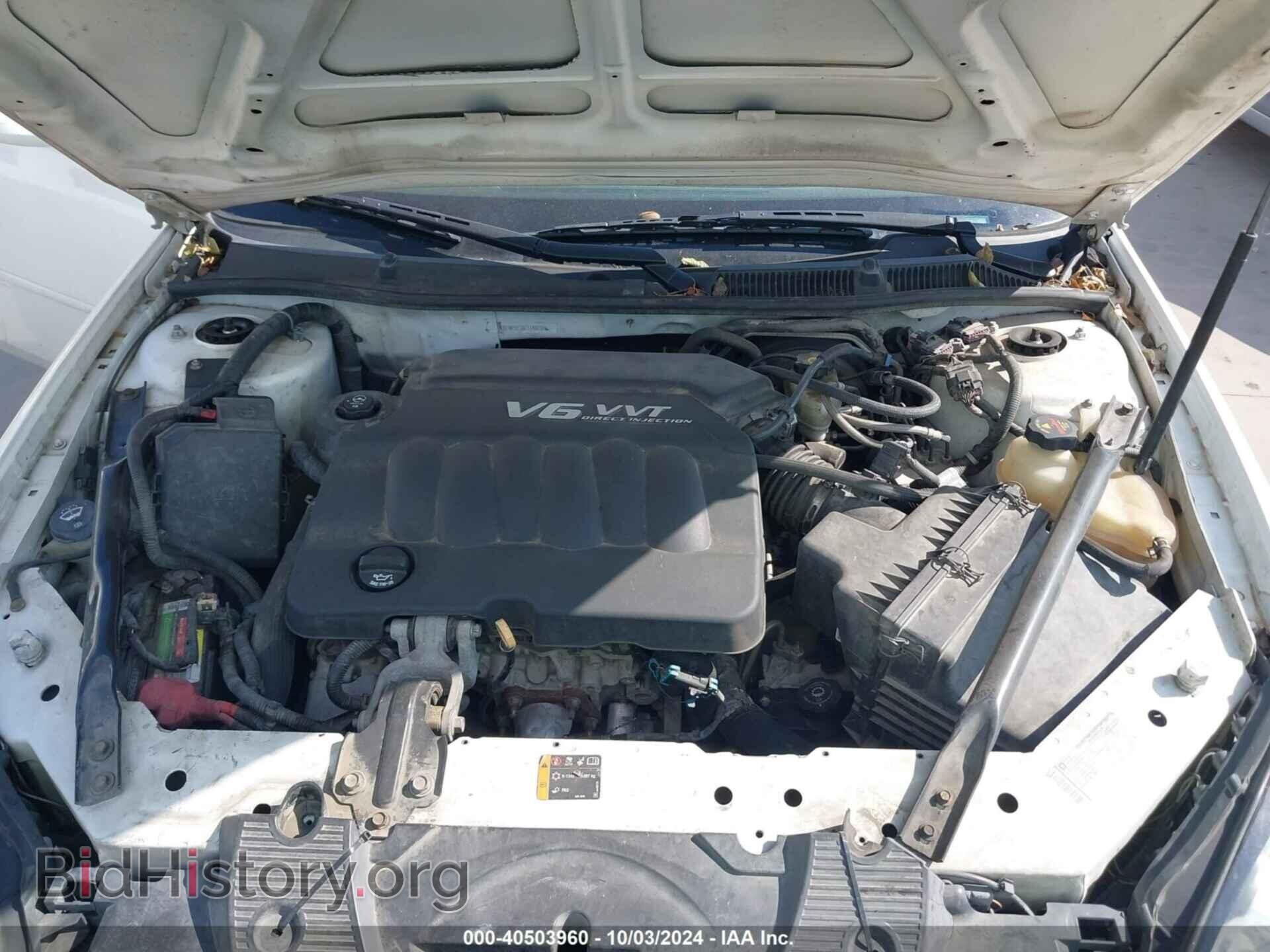 2012 CHEVROLET IMPALA - VIN: 2G1WF5E38C1148035 - Photo 10