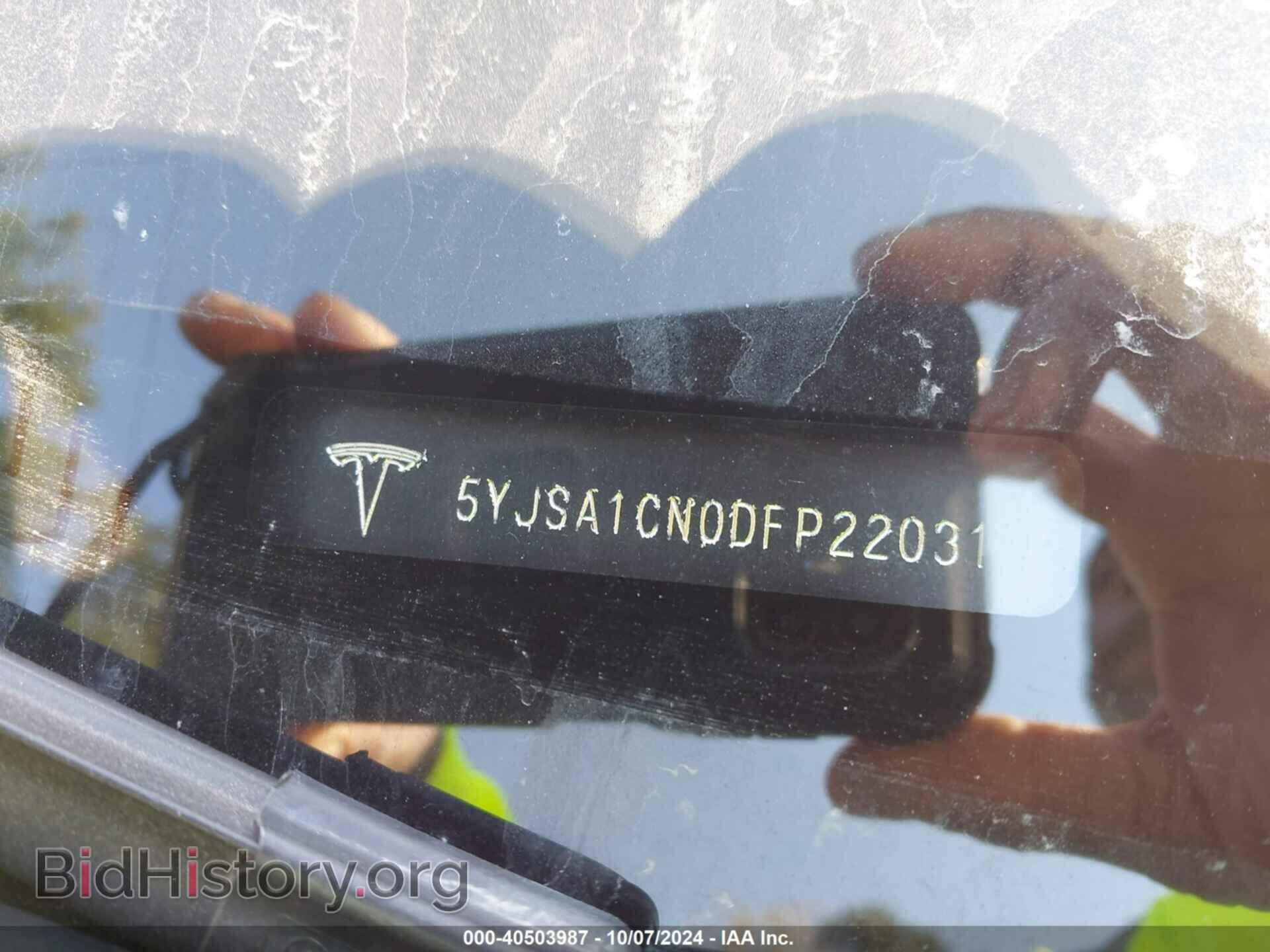 2013 TESLA MODEL S - VIN: 5YJSA1CN0DFP22031 - Фото 9