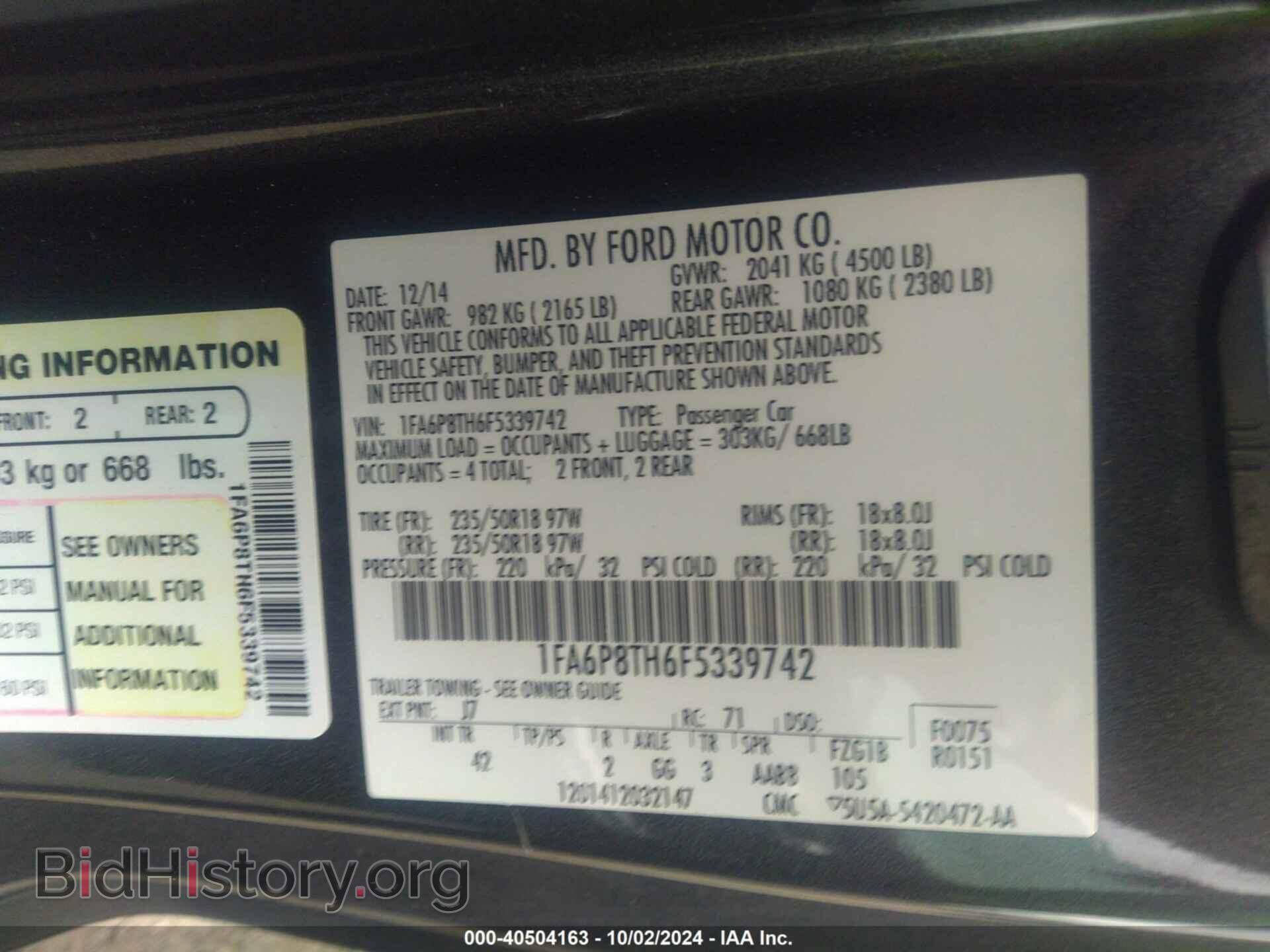 2015 FORD MUSTANG - VIN: 1FA6P8TH6F5339742 - Фото 9