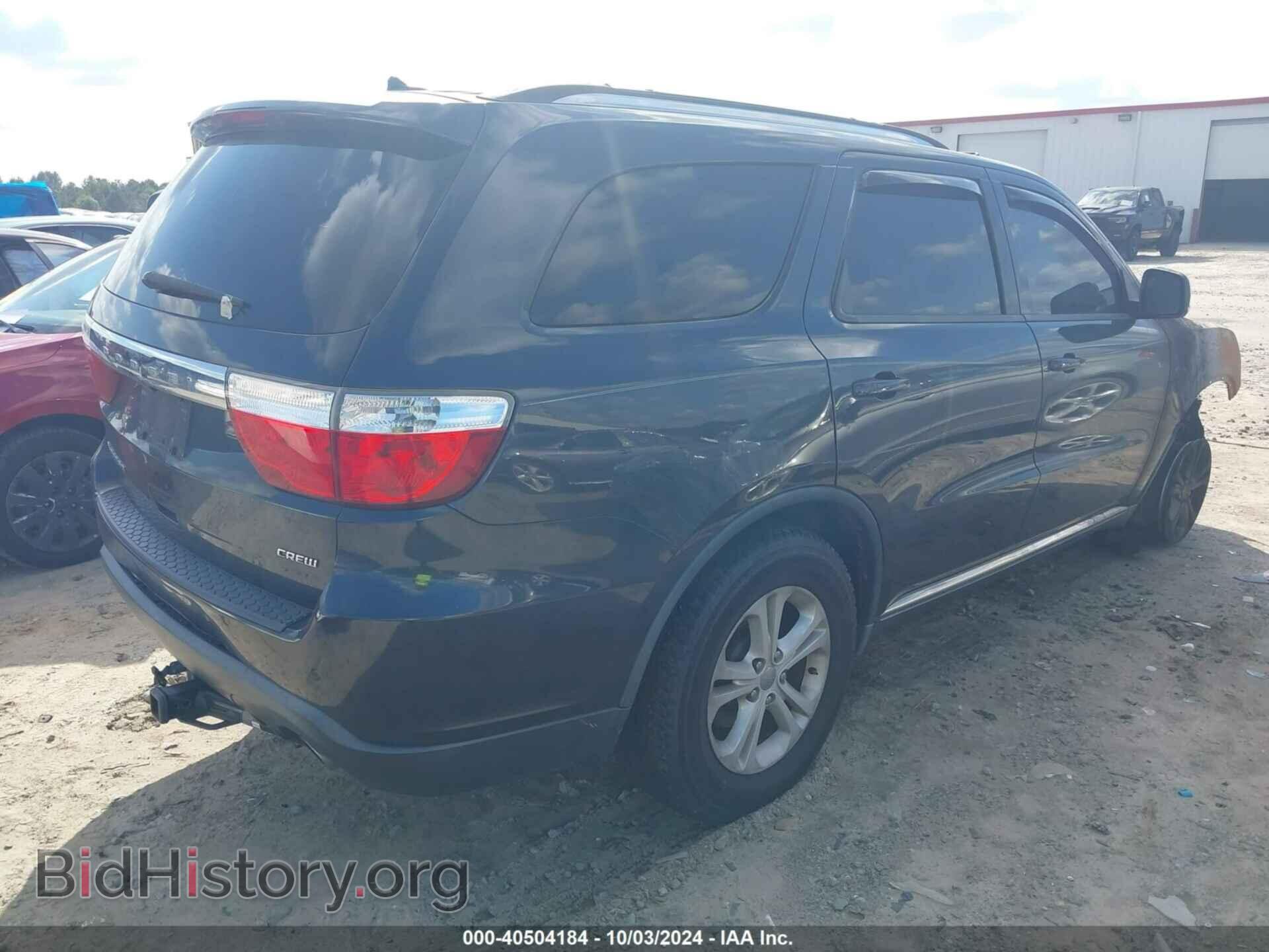 2012 DODGE DURANGO - VIN: 1C4RDHDG6CC247317 - Photo 4