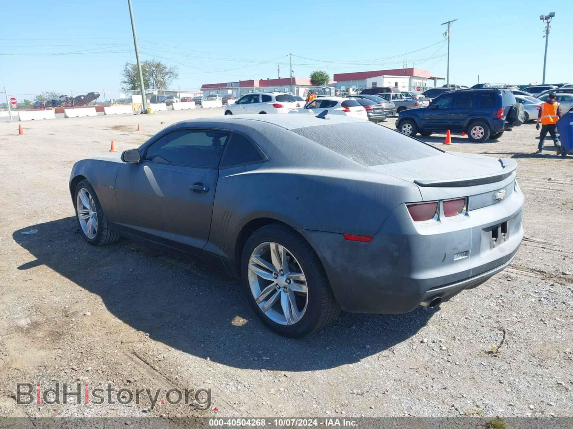 2010 CHEVROLET CAMARO - VIN: 2G1FE1EV1A9156165 - Фото 3
