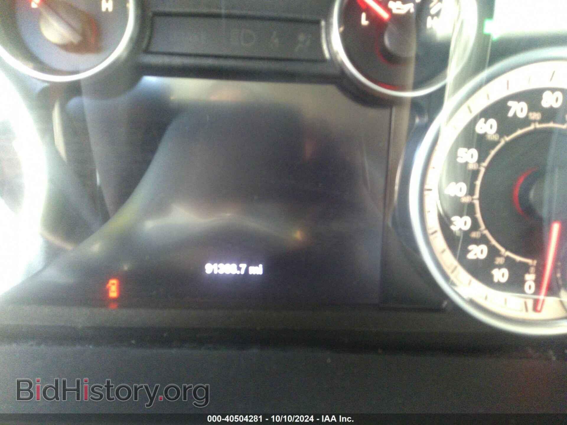 2017 RAM 1500 - VIN: 1C6RR6LT4HS708717 - Фото 14