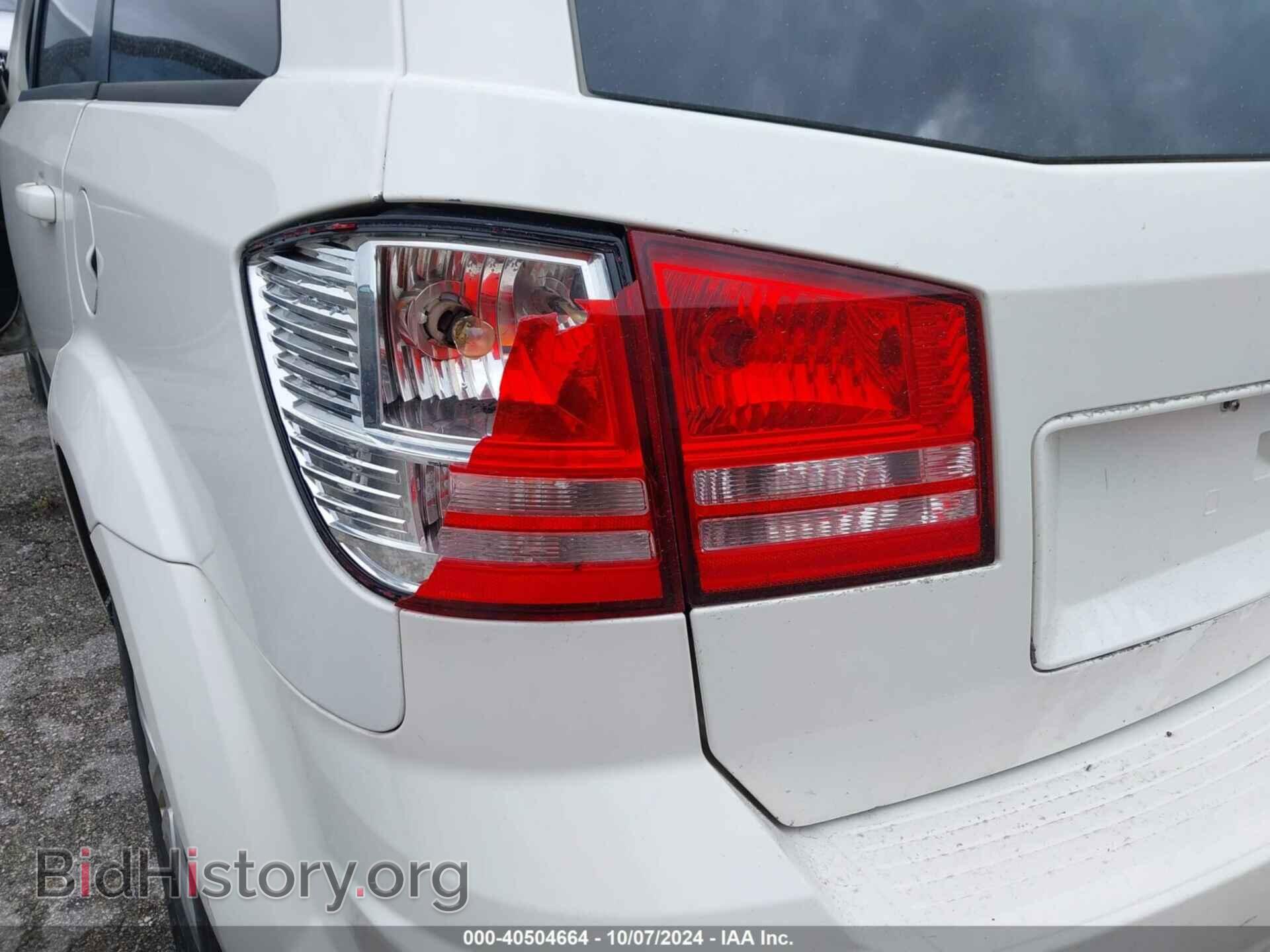 2017 DODGE JOURNEY - VIN: 3C4PDCAB9HT551580 - Фото 6