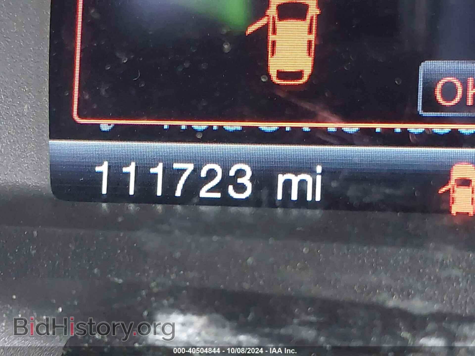 2013 FORD EDGE - VIN: 2FMDK4KC8DBB51257 - Photo 7