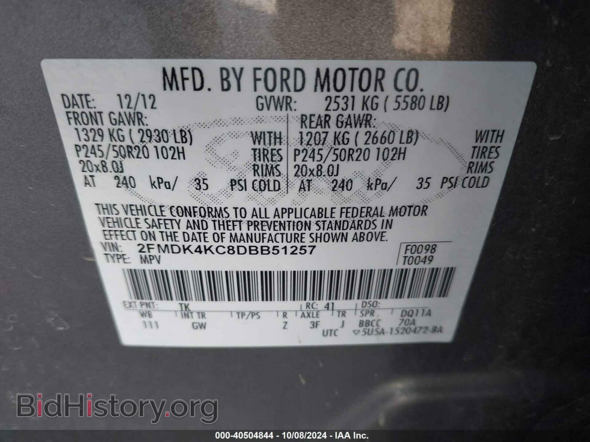 2013 FORD EDGE - VIN: 2FMDK4KC8DBB51257 - Photo 9