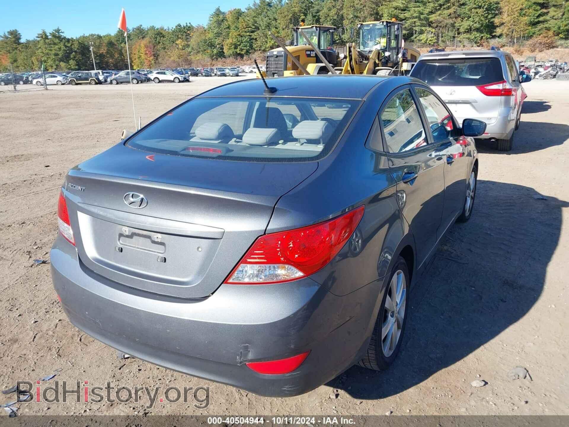 2012 HYUNDAI ACCENT - VIN: KMHCU4AE4CU141763 - Фото 4