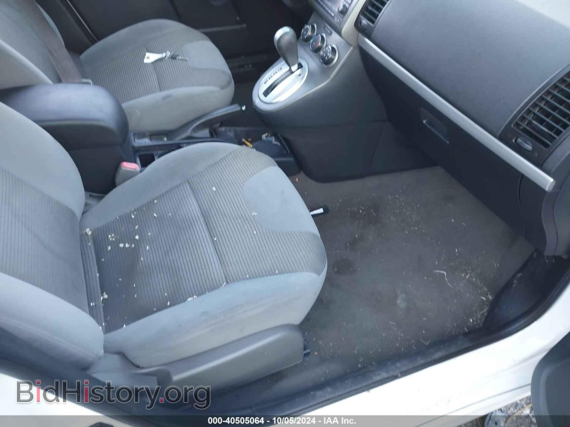 2012 NISSAN SENTRA - VIN: 3N1AB6AP8CL658706 - Фото 5