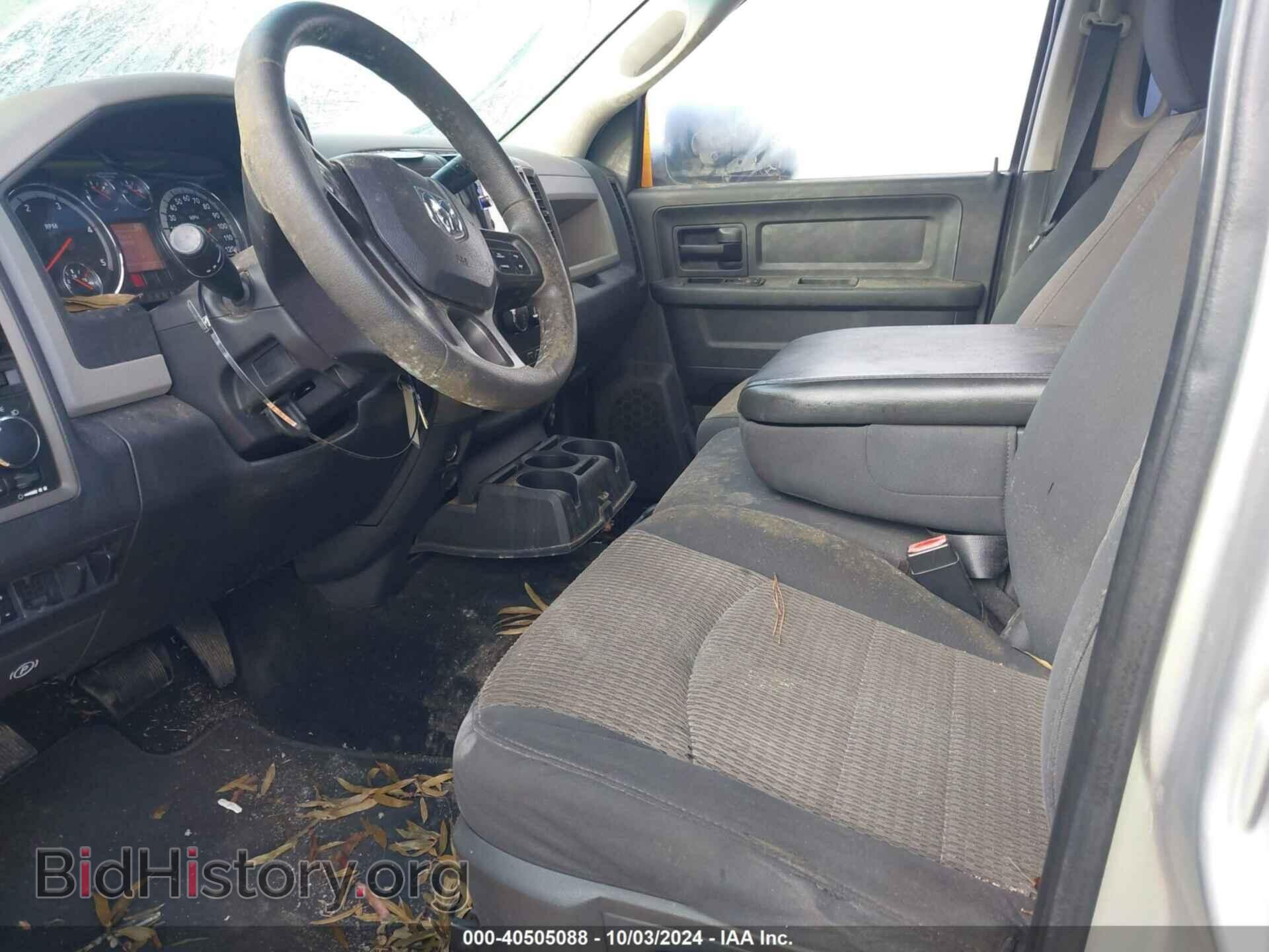 2012 RAM 3500 - VIN: 3C63D2CL3CG157323 - Фото 6