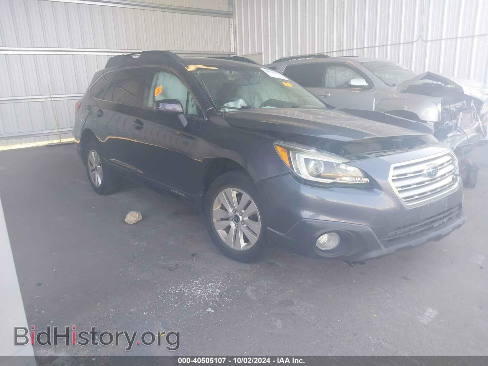 Фотография 4S4BSBFC9F3288250 - SUBARU OUTBACK 2015