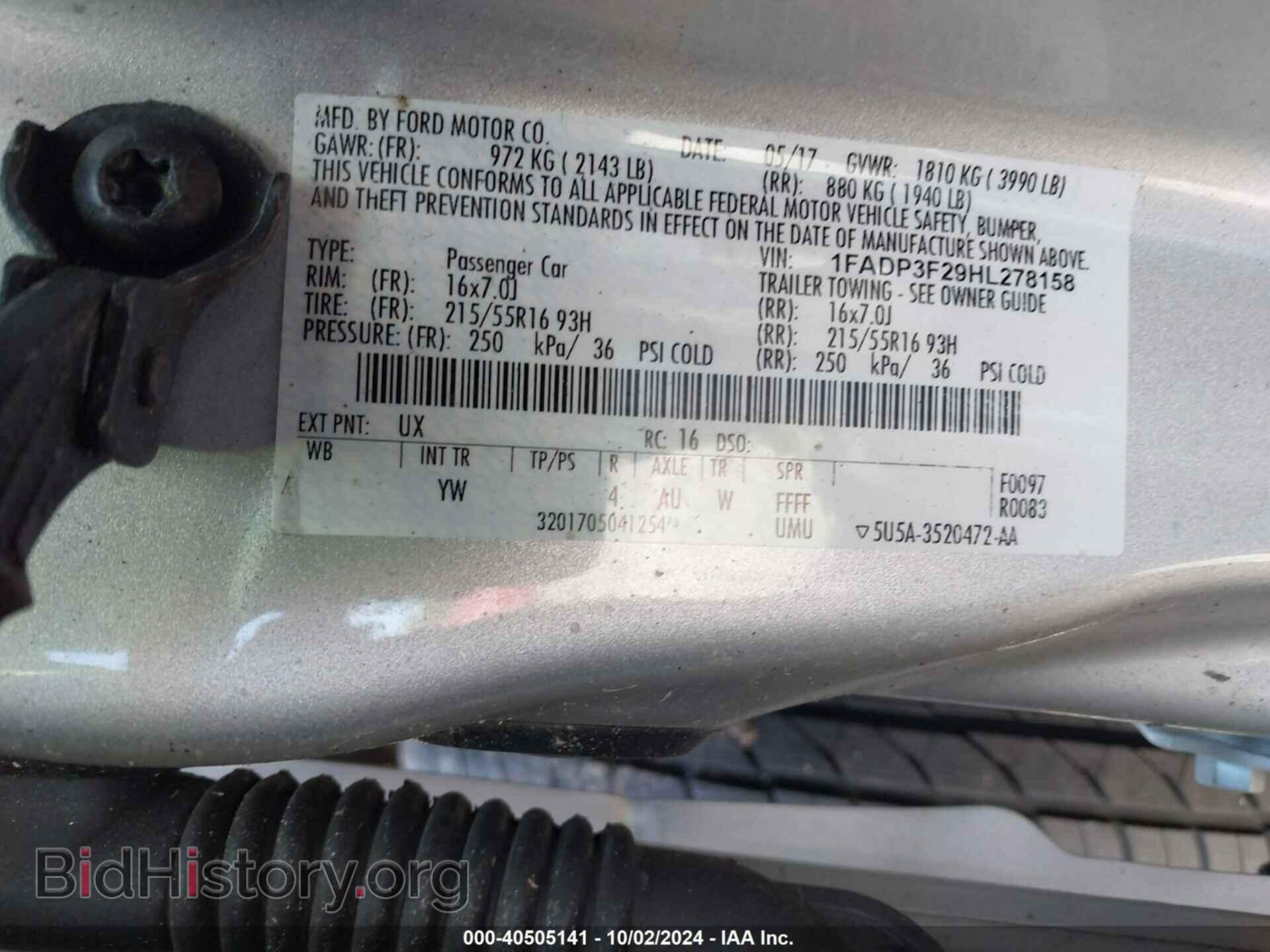 2017 FORD FOCUS - VIN: 1FADP3F29HL278158 - Фото 9
