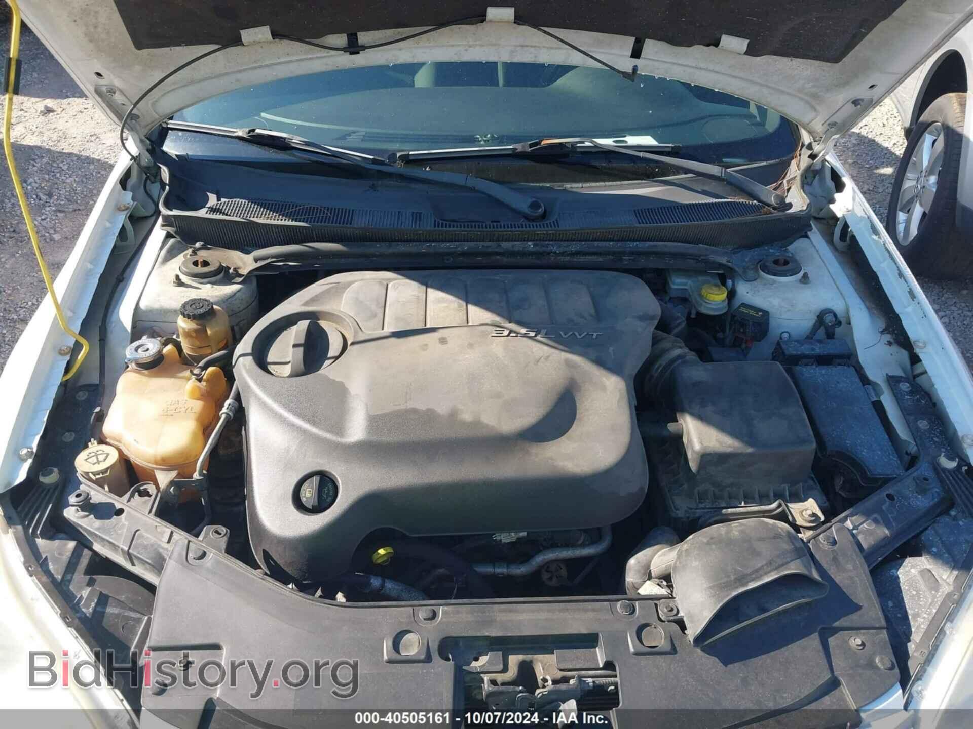 2012 CHRYSLER 200 - VIN: 1C3BCBEG2CN184368 - Photo 10