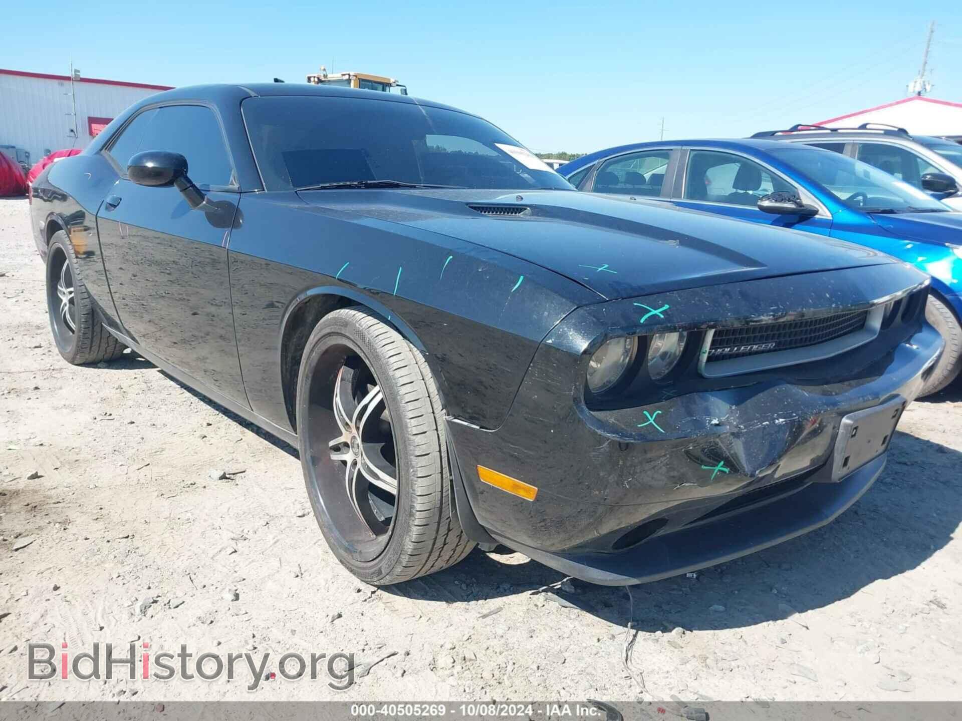 Фотография 2C3CDYAG9DH566479 - DODGE CHALLENGER 2013