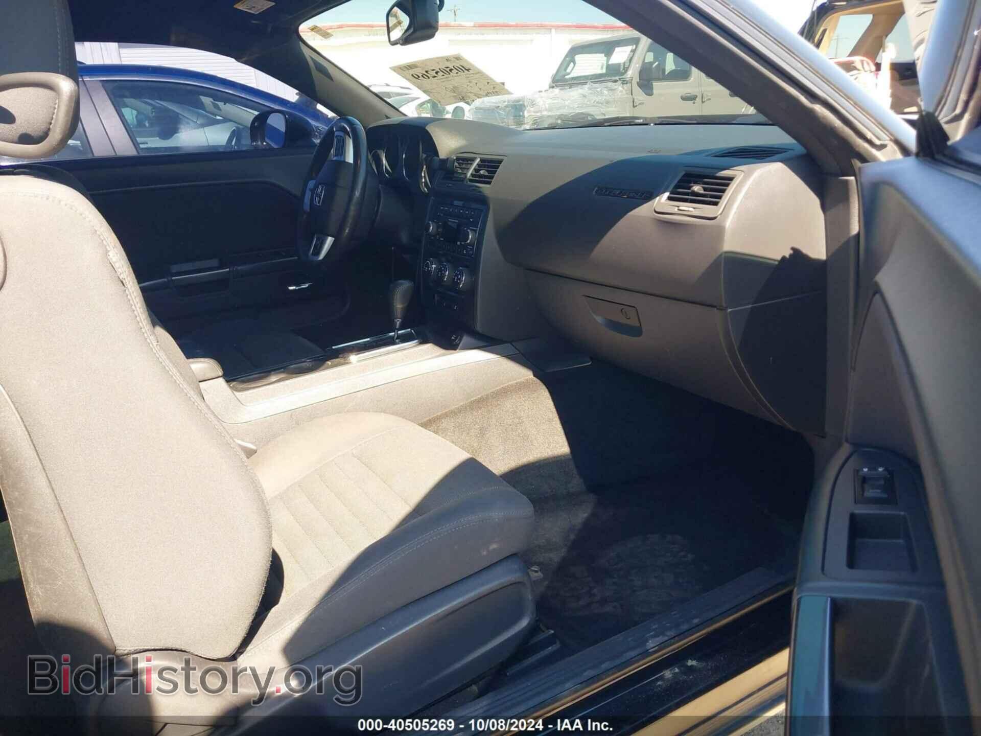 2013 DODGE CHALLENGER - VIN: 2C3CDYAG9DH566479 - Фото 5