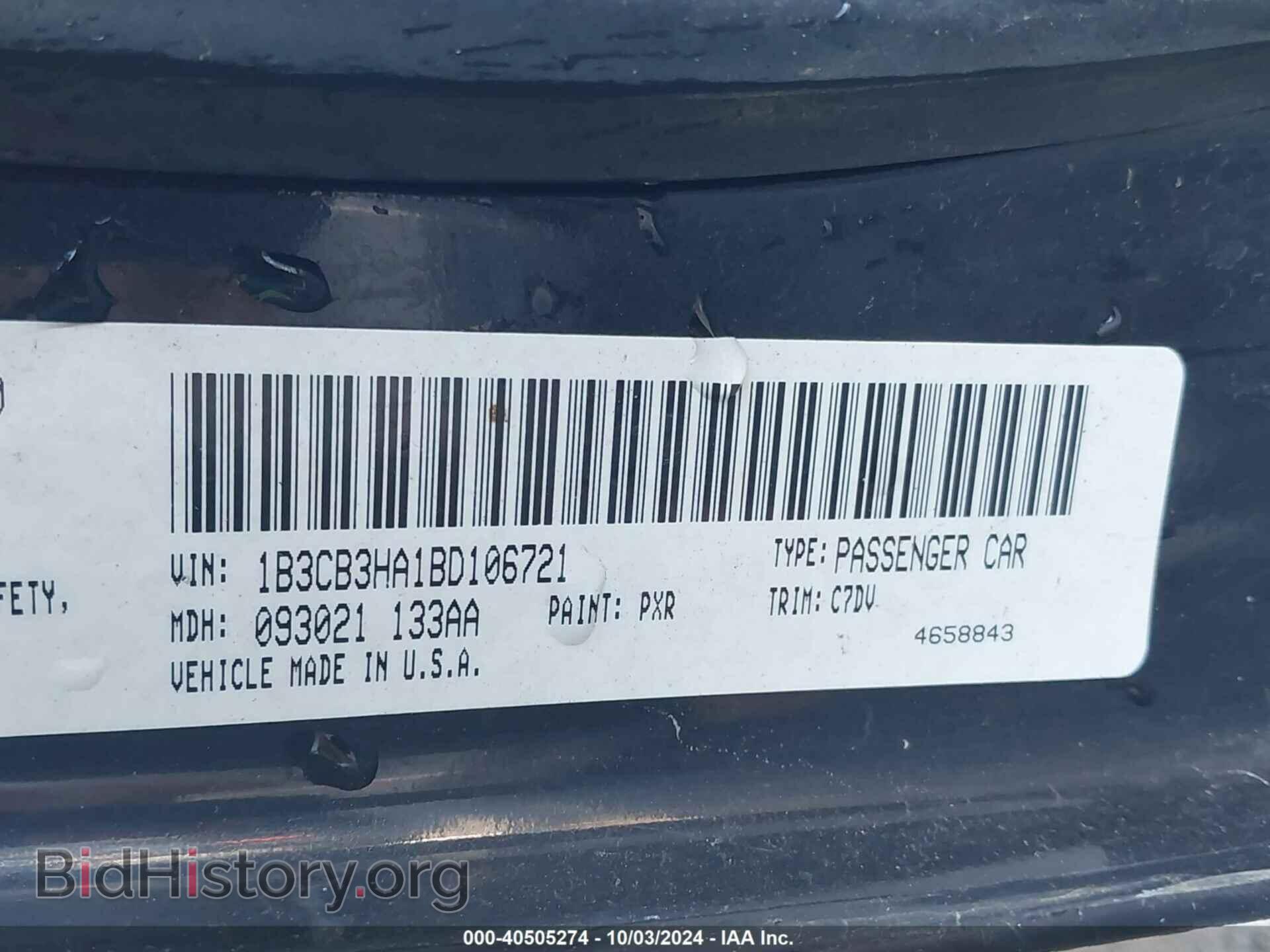 2011 DODGE CALIBER - VIN: 1B3CB3HA1BD106721 - Фото 9