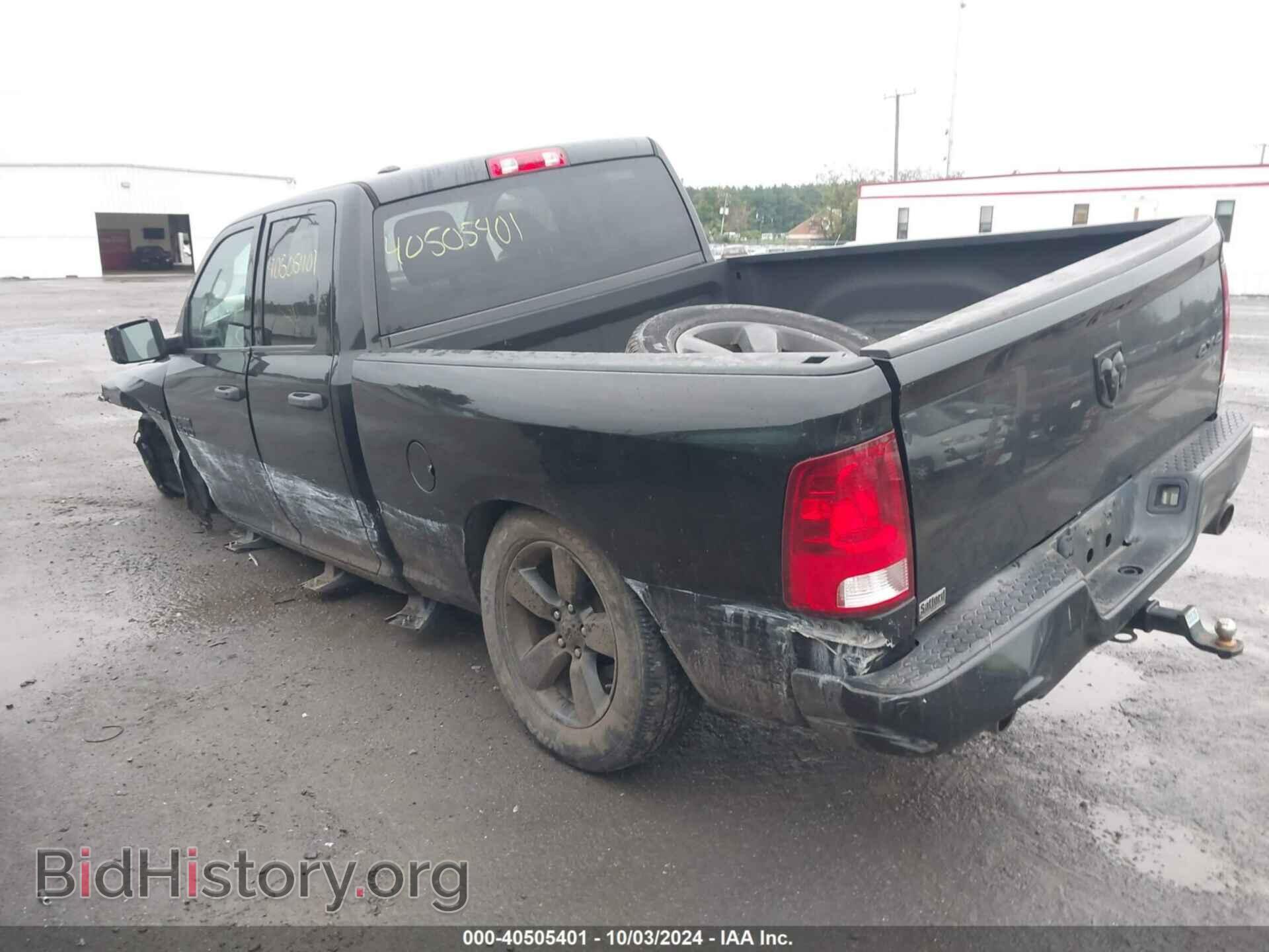2017 RAM 1500 - VIN: 1C6RR7FTXHS665714 - Фото 3