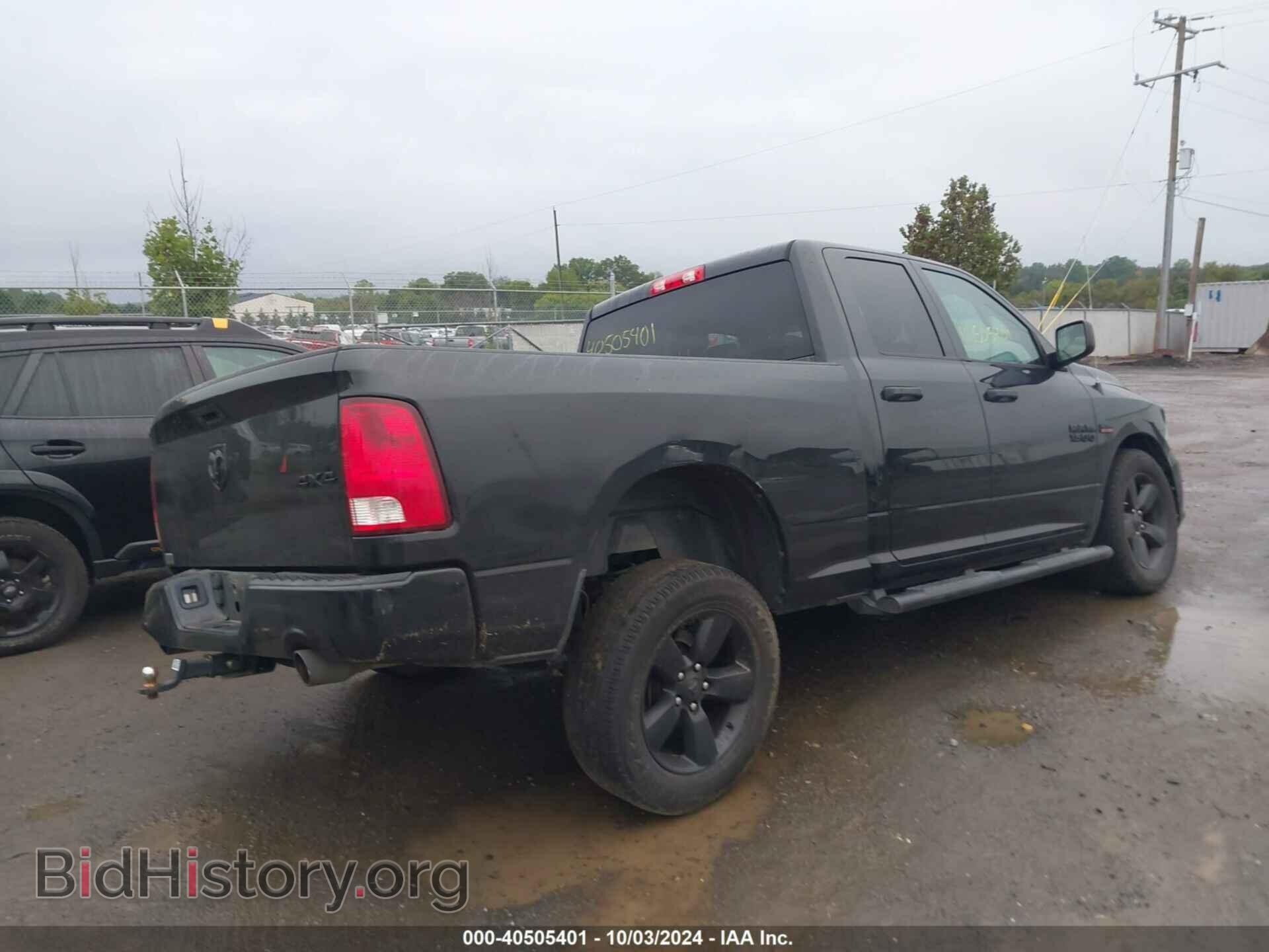 2017 RAM 1500 - VIN: 1C6RR7FTXHS665714 - Фото 4