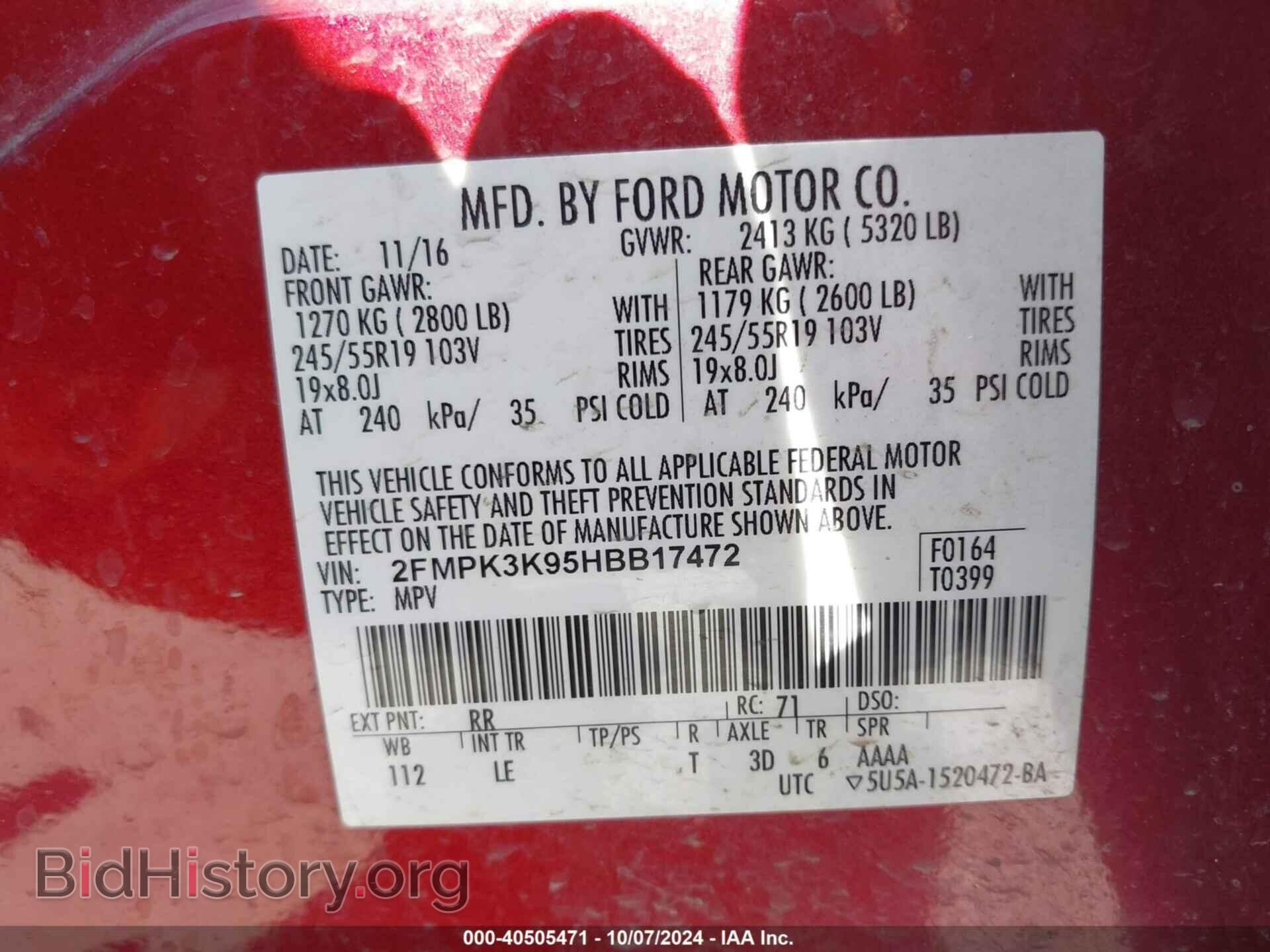 2017 FORD EDGE - VIN: 2FMPK3K95HBB17472 - Фото 9