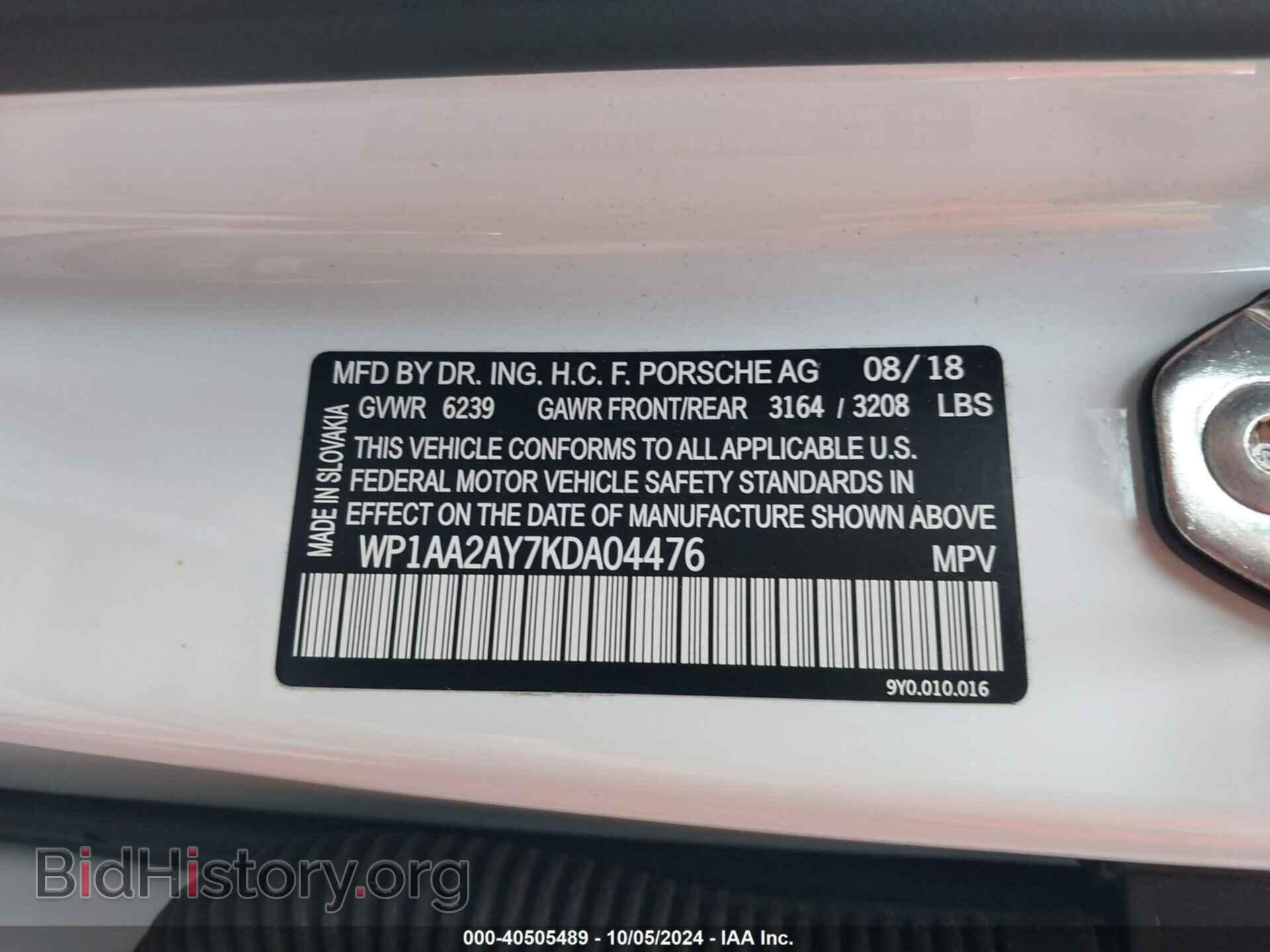 2019 PORSCHE CAYENNE - VIN: WP1AA2AY7KDA04476 - Фото 9