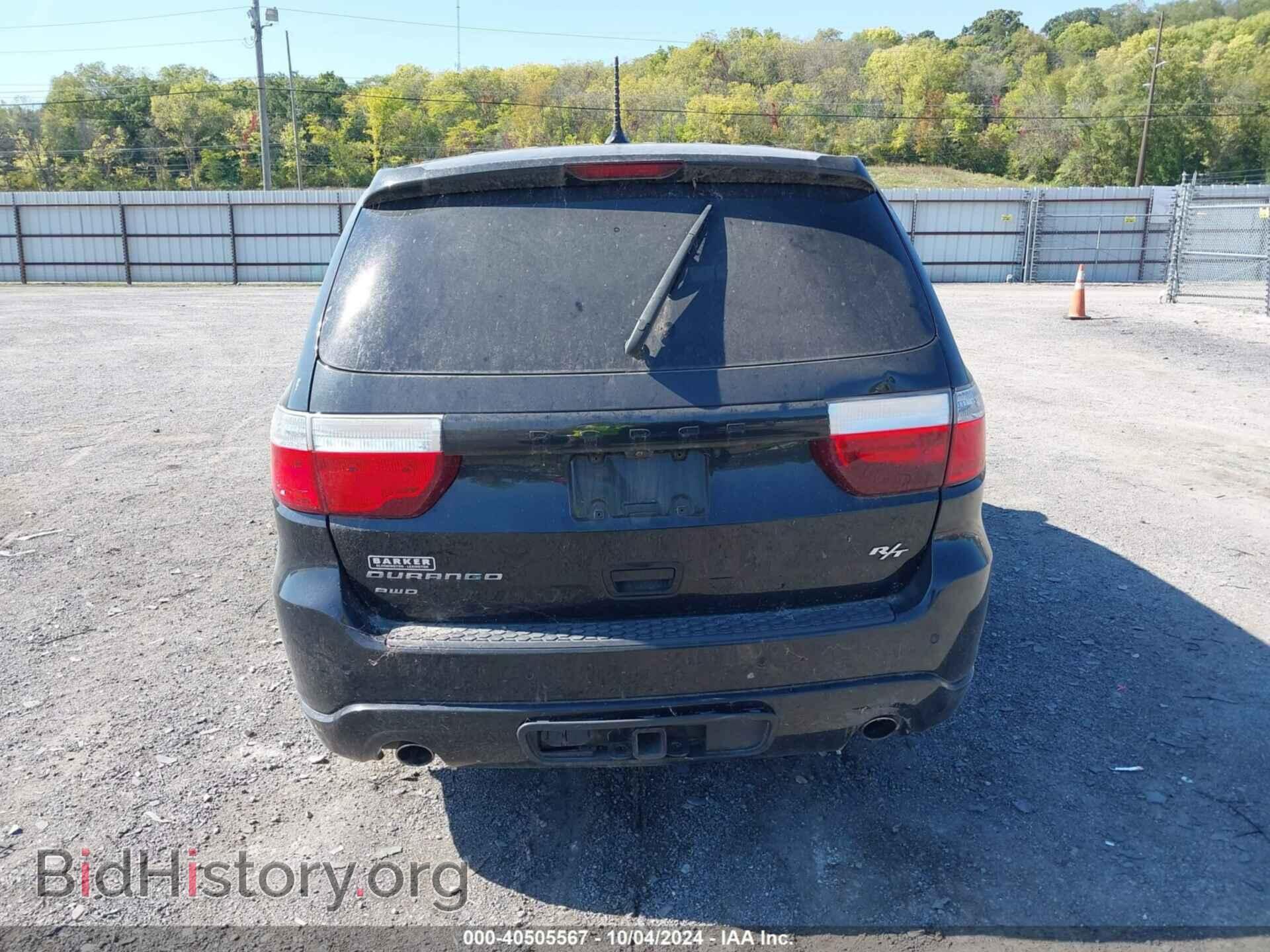 2013 DODGE DURANGO - VIN: 1C4SDJCT2DC672199 - Фото 15