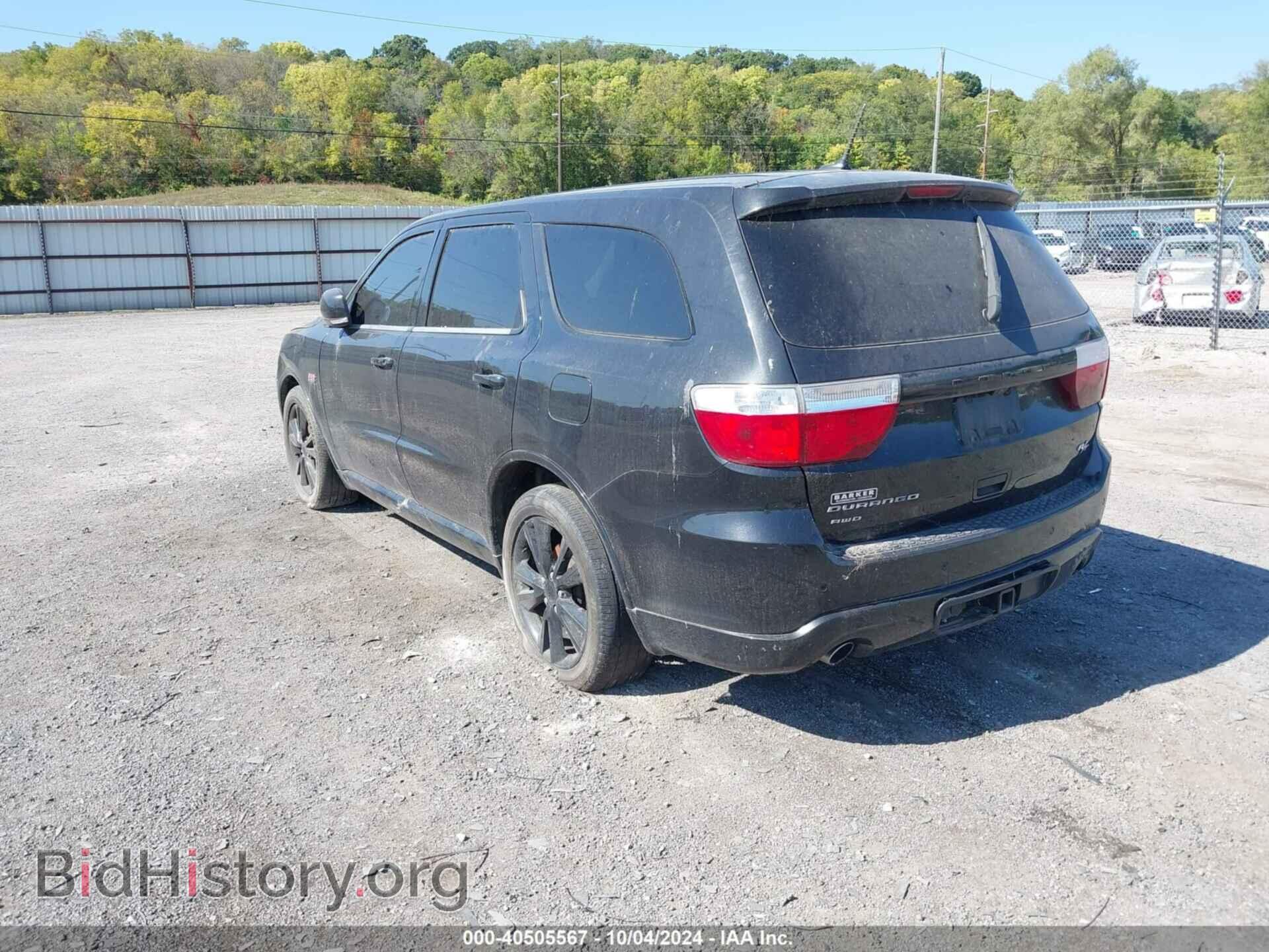 2013 DODGE DURANGO - VIN: 1C4SDJCT2DC672199 - Фото 3