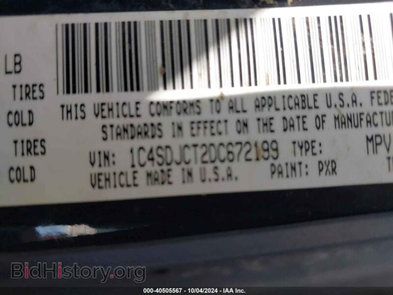 2013 Dodge DURANGO (VIN 1C4SDJCT2DC672199) — фото 9 из 15