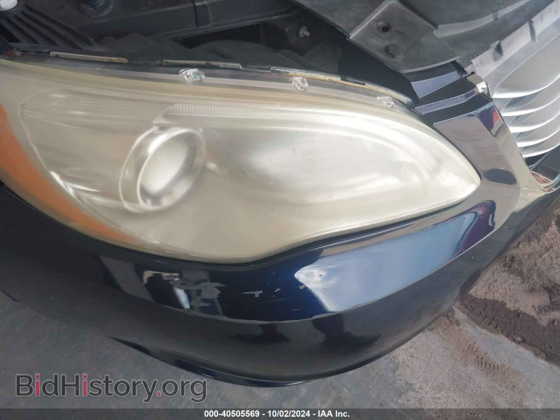 2012 CHRYSLER 200 - VIN: 1C3CCBCG7CN253997 - Фото 12