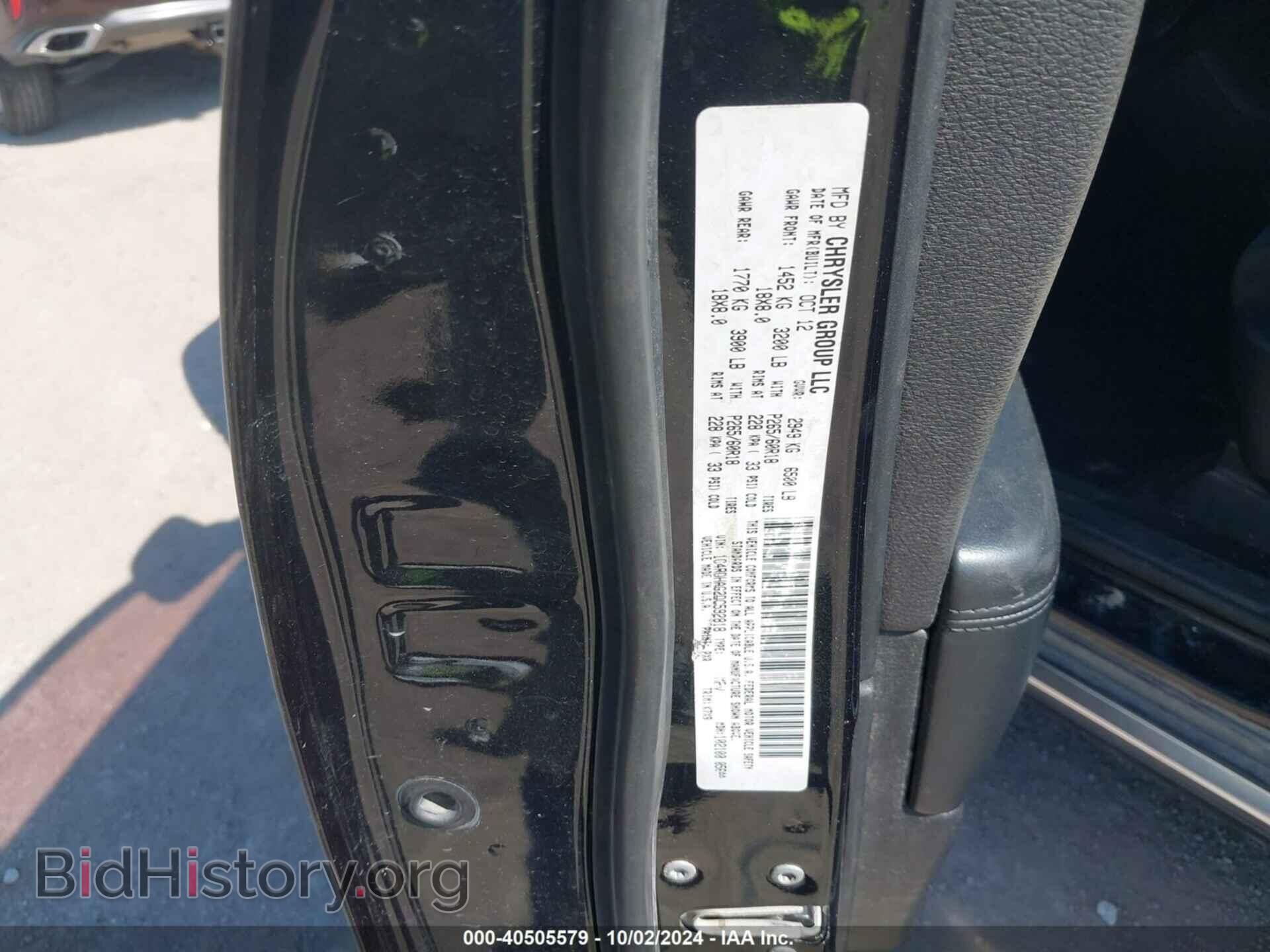 2013 DODGE DURANGO - VIN: 1C4RDHAG2DC592818 - Photo 9