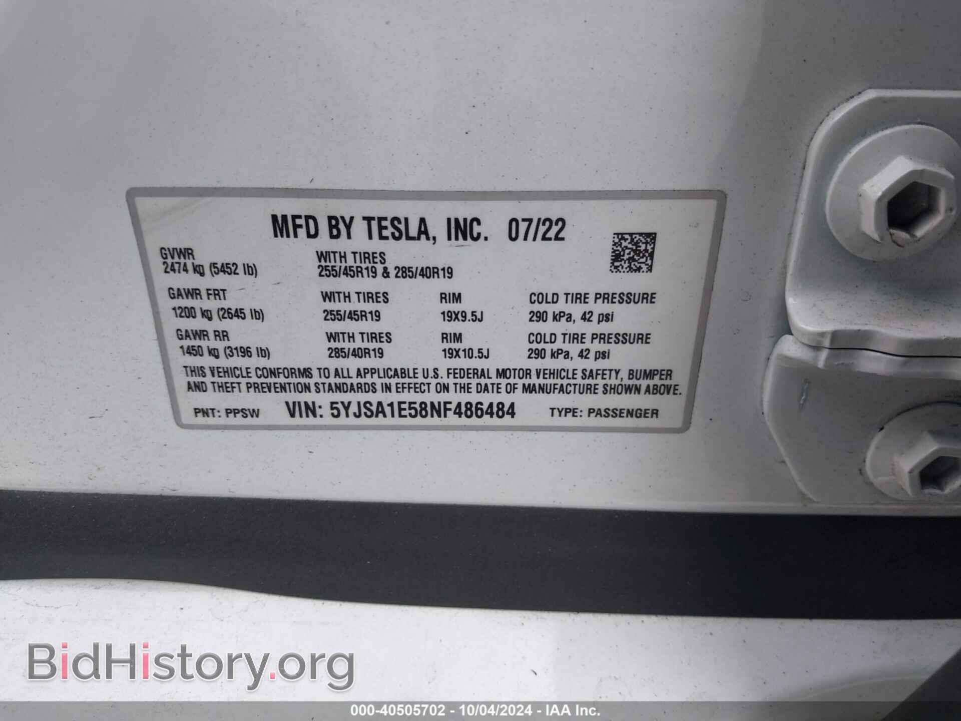 2022 TESLA MODEL S - VIN: 5YJSA1E58NF486484 - Фото 9