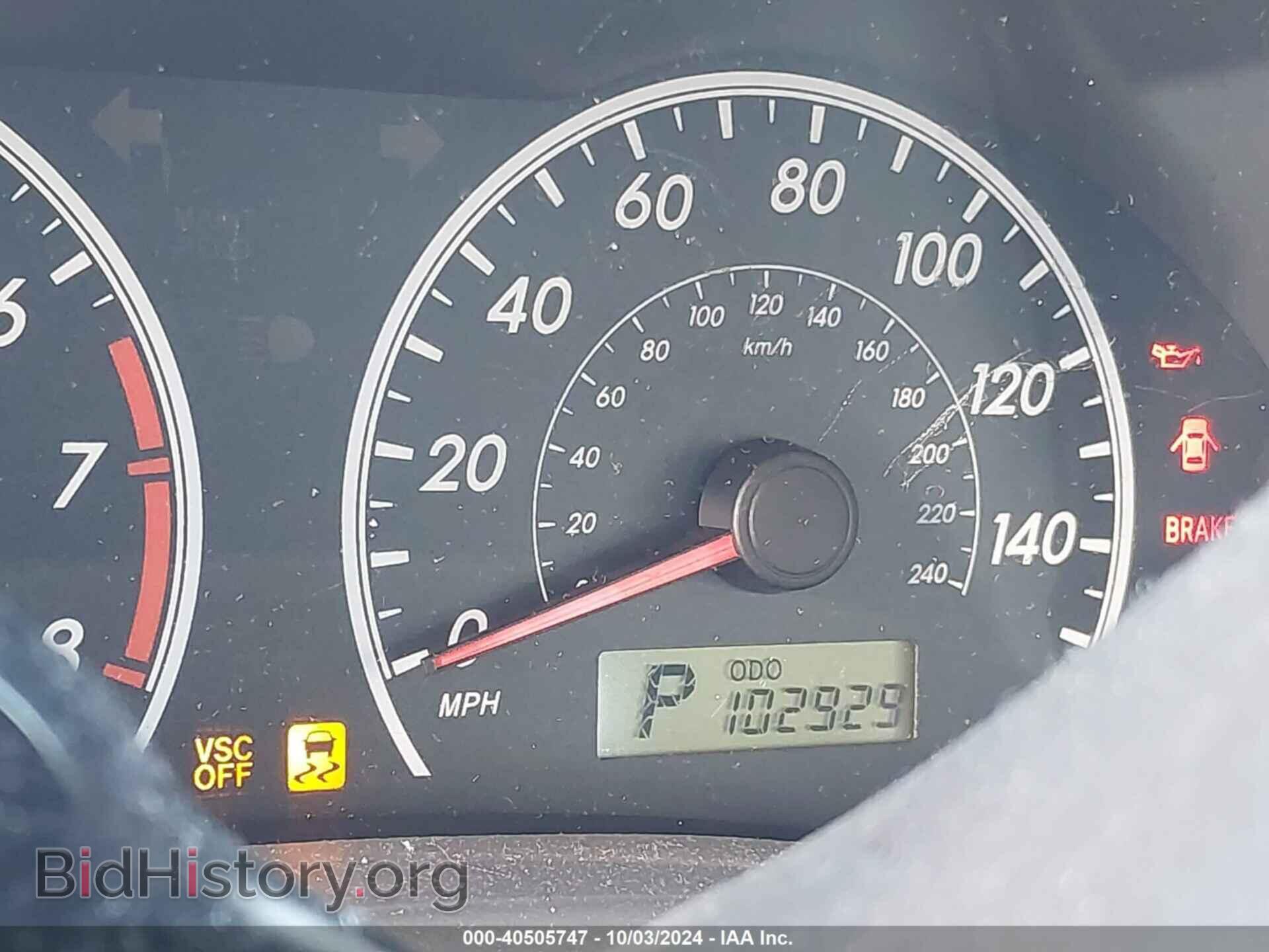 2010 TOYOTA COROLLA - VIN: 2T1BU4EE1AC312182 - Photo 7