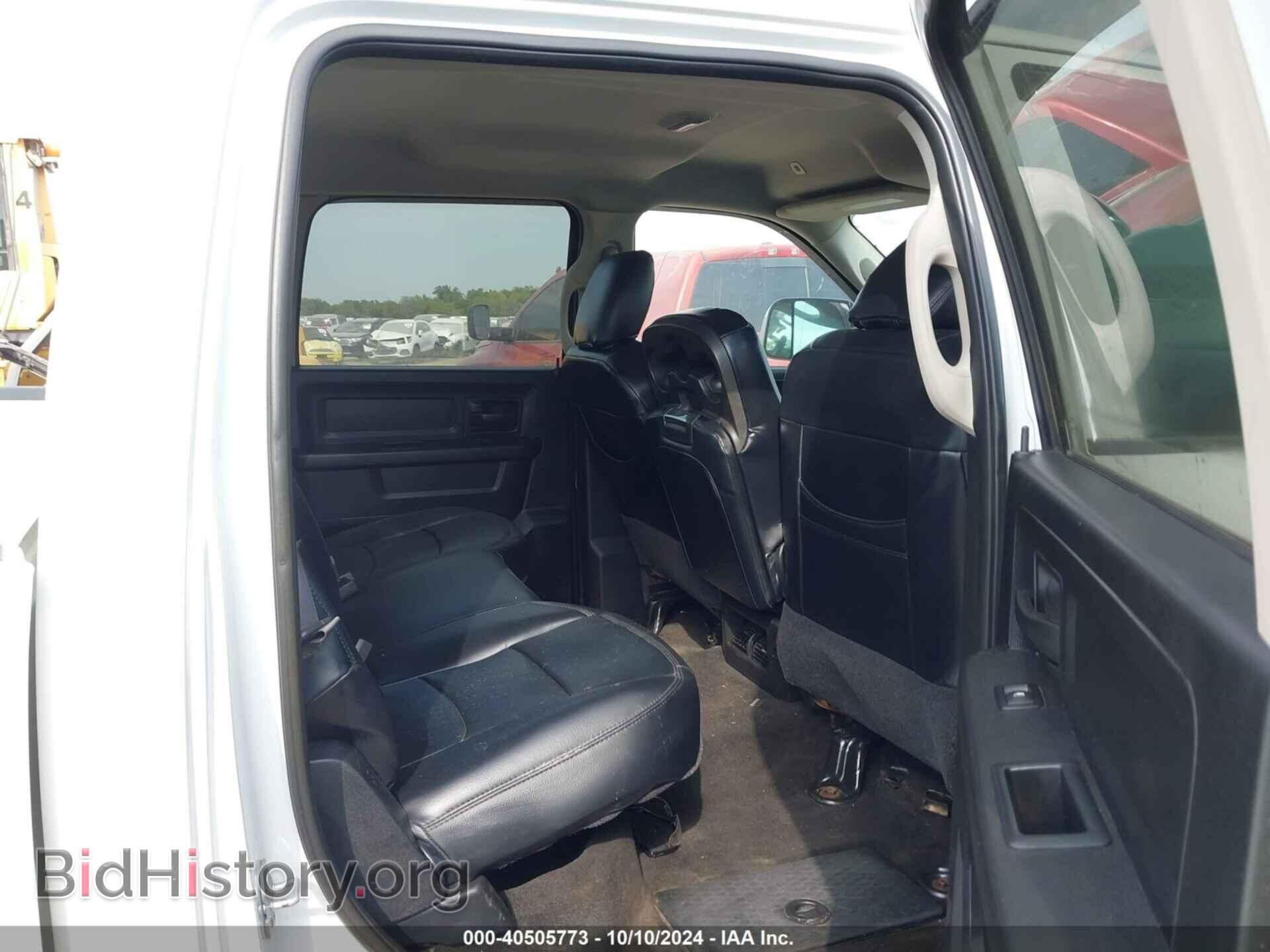 2017 RAM 3500 - VIN: 3C63RRGJ0HG528478 - Фото 7