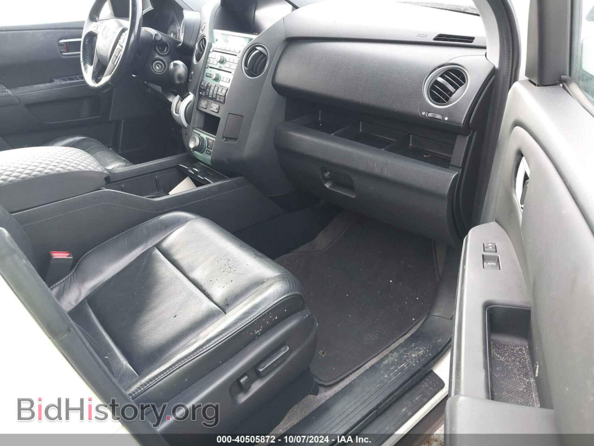 2011 HONDA PILOT - VIN: 5FNYF4H91BB099220 - Фото 5